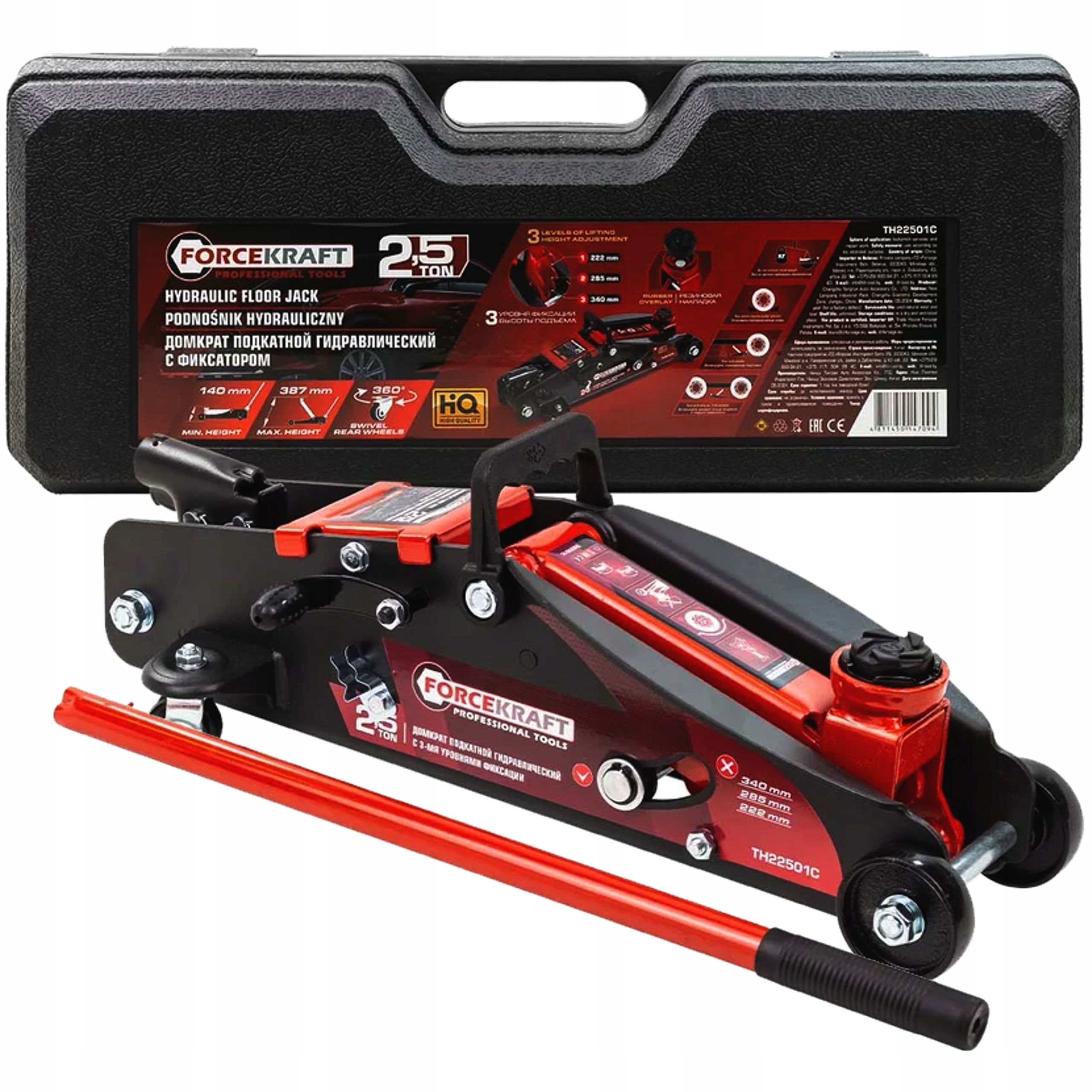 Hydraulický zdvihák do auta Žaba 2.5 T 140-387 mm, kufor Forcekraft