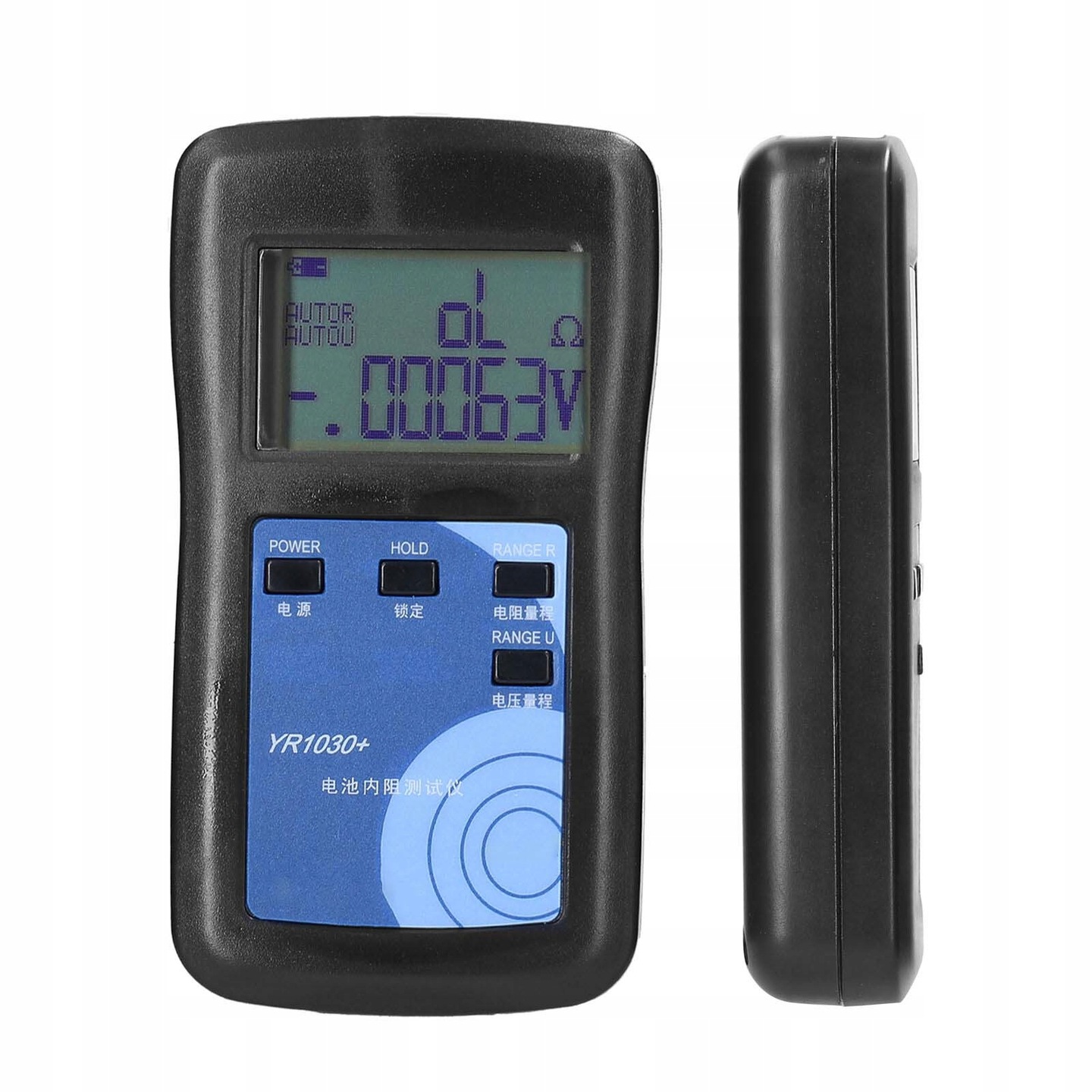 Tester rezystancji wewnętrznej LCD o wysokiej precyzji Marka inna