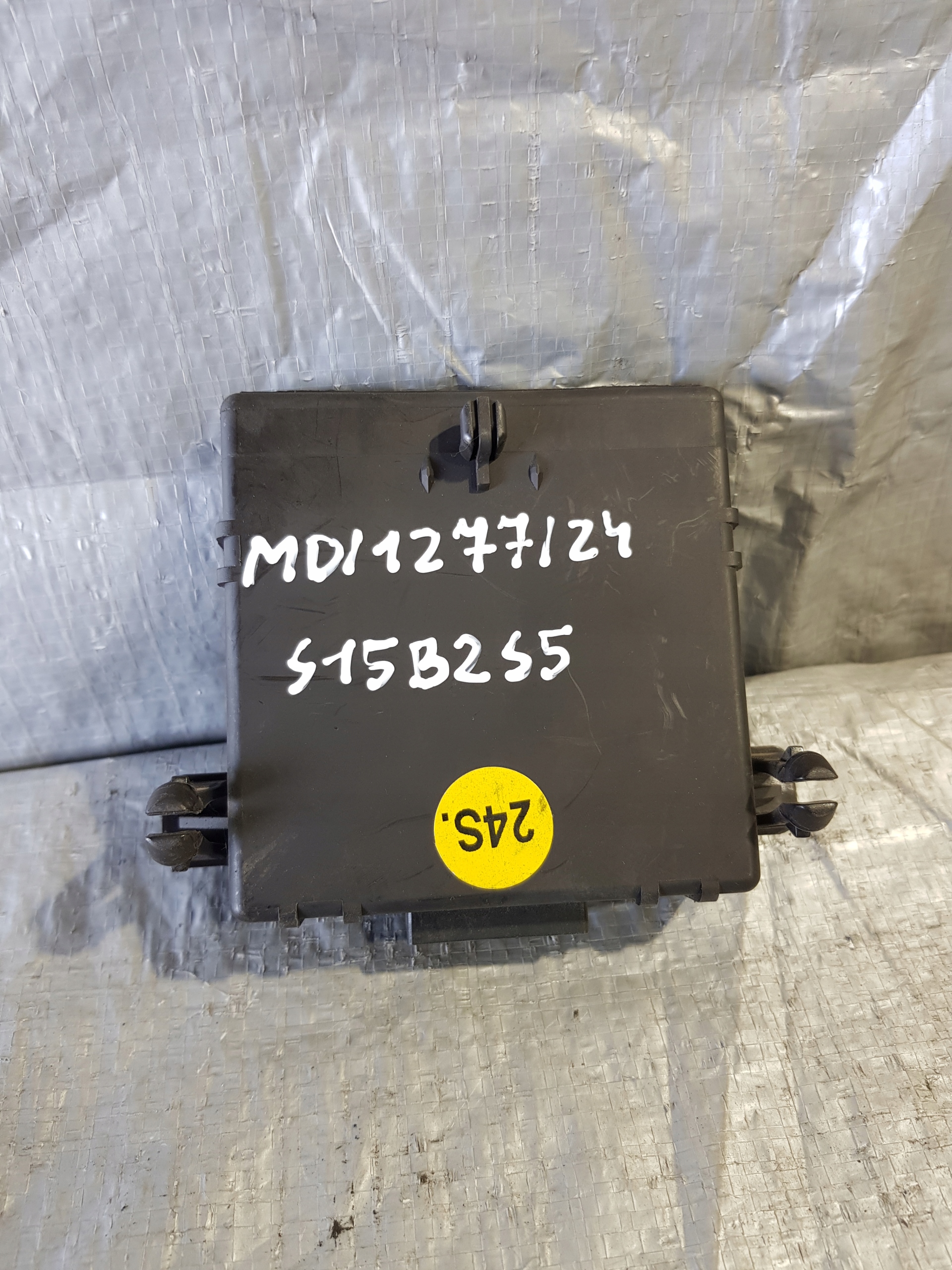 Module GATEWAY AUDI A3 8P 1K0907530B
