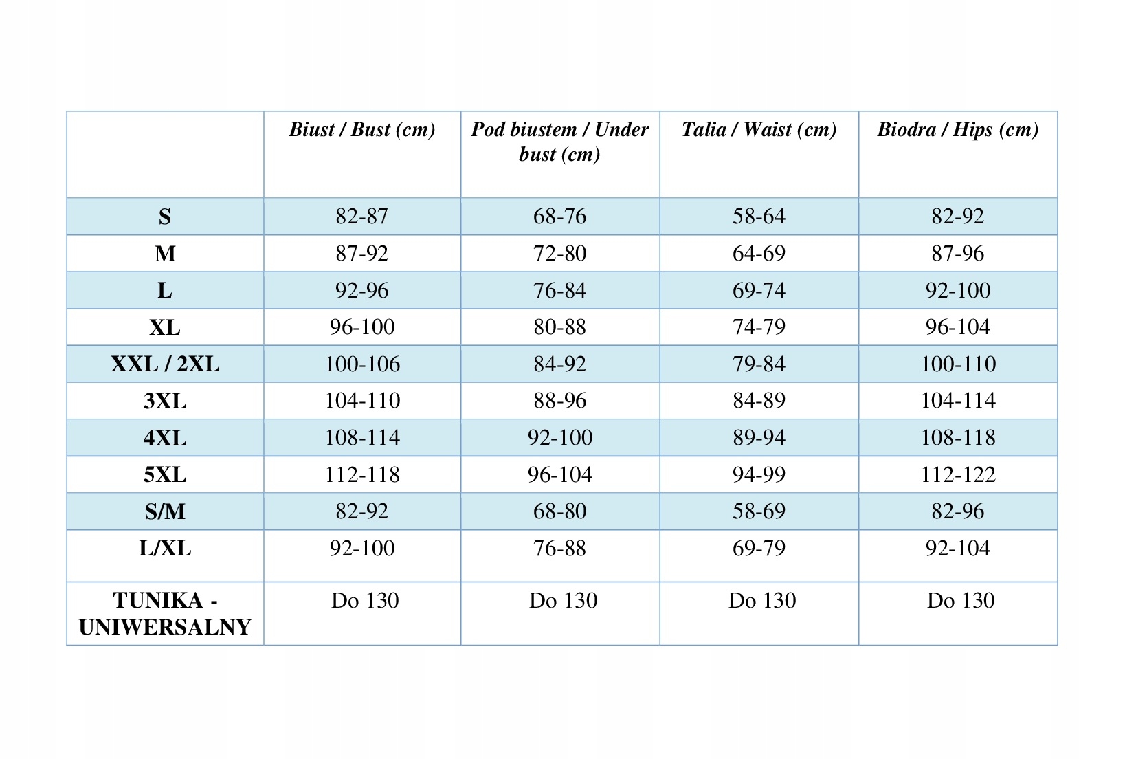 Tunika plażowa we wzór, narzutka na plażę IRALL Kod producenta Padma tunika wzór #5