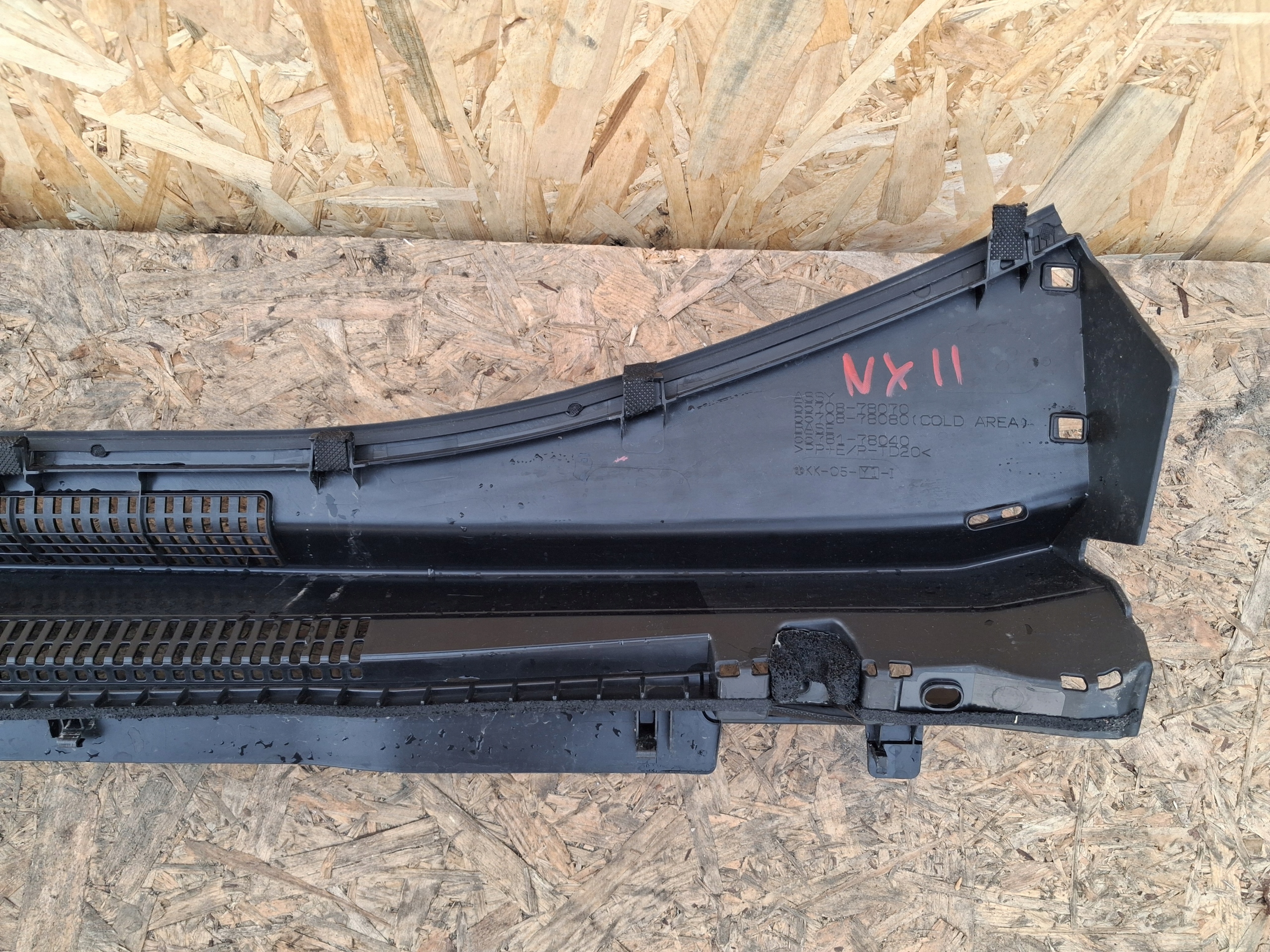 torpedo LEXUS NX II 5570878070