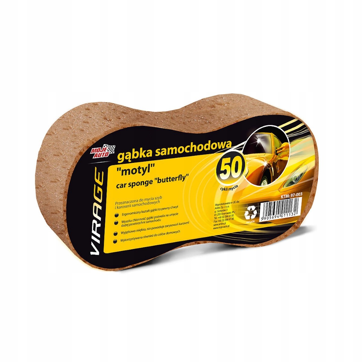 GĄBKA SAMOCHODOWA DO MYCIA AUTA KAROSERII CZYSZCZENIA PIANKA MOTYL BRĄZ