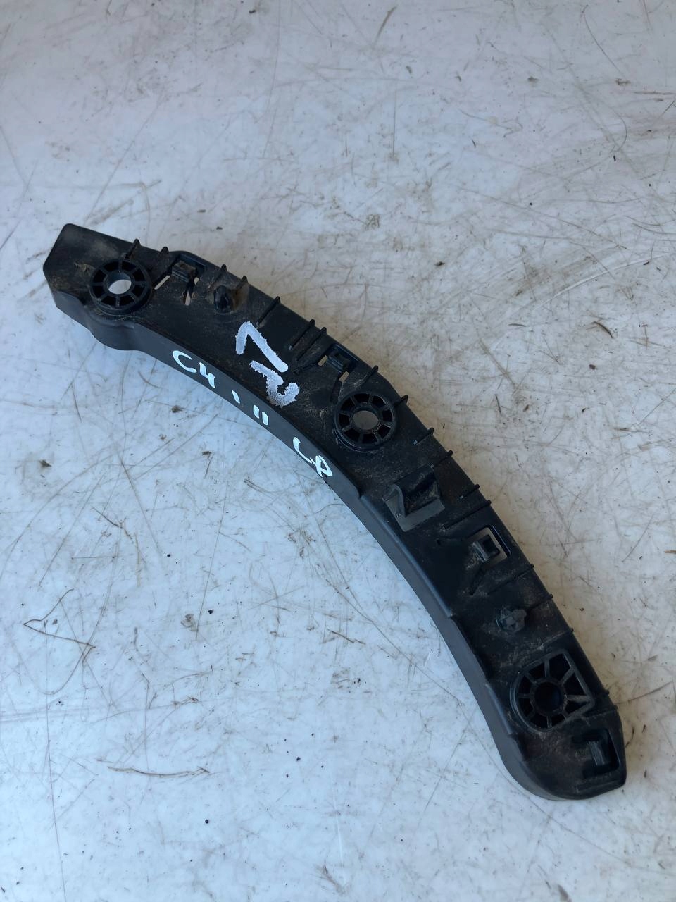 Support Gauche Avant CITROEN C4 III 9830713080