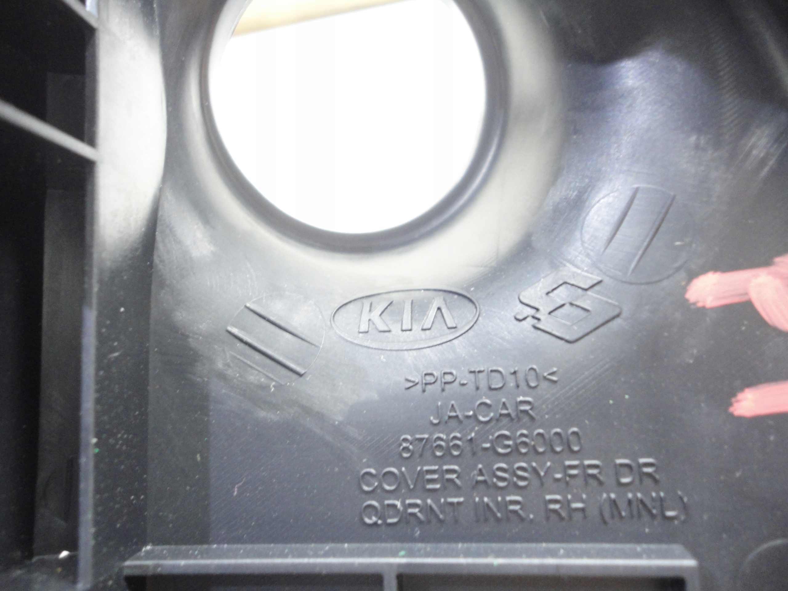 KIA PICANTO III TROJKAT cover spoiler mirrors
