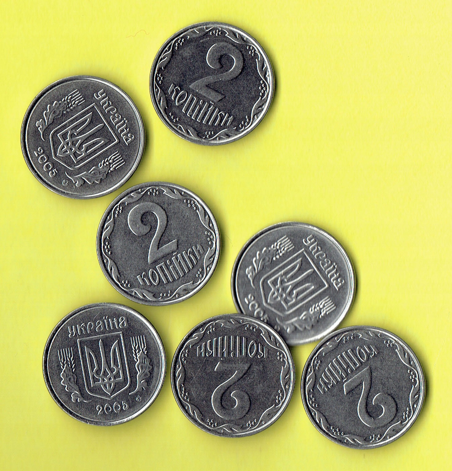 Ukraina 2 Kopiejki 2005 r. GŁĘBOKI RANT