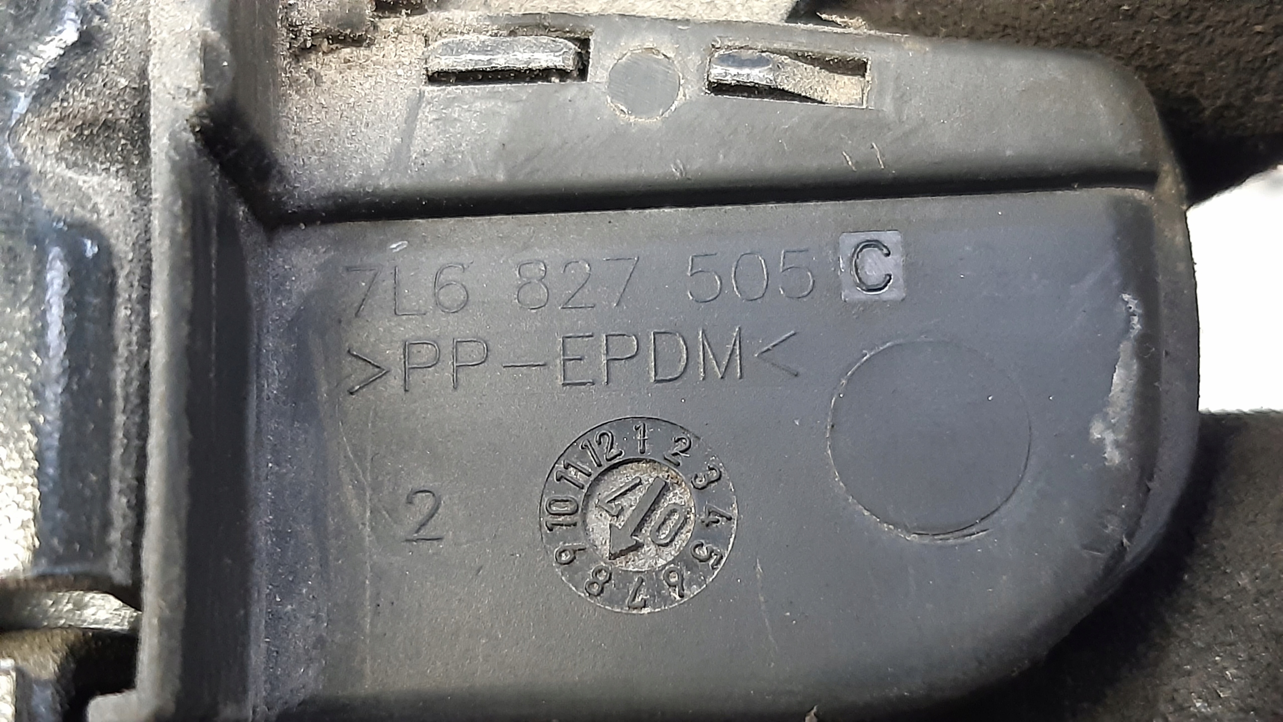 de la Serrure du capot 7L6827505C VW Touareg