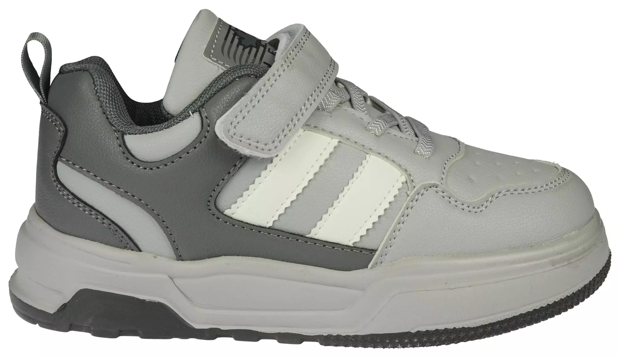 Dziecięce buty sportowe Bessky CBY3678-3CGYGY szare 34