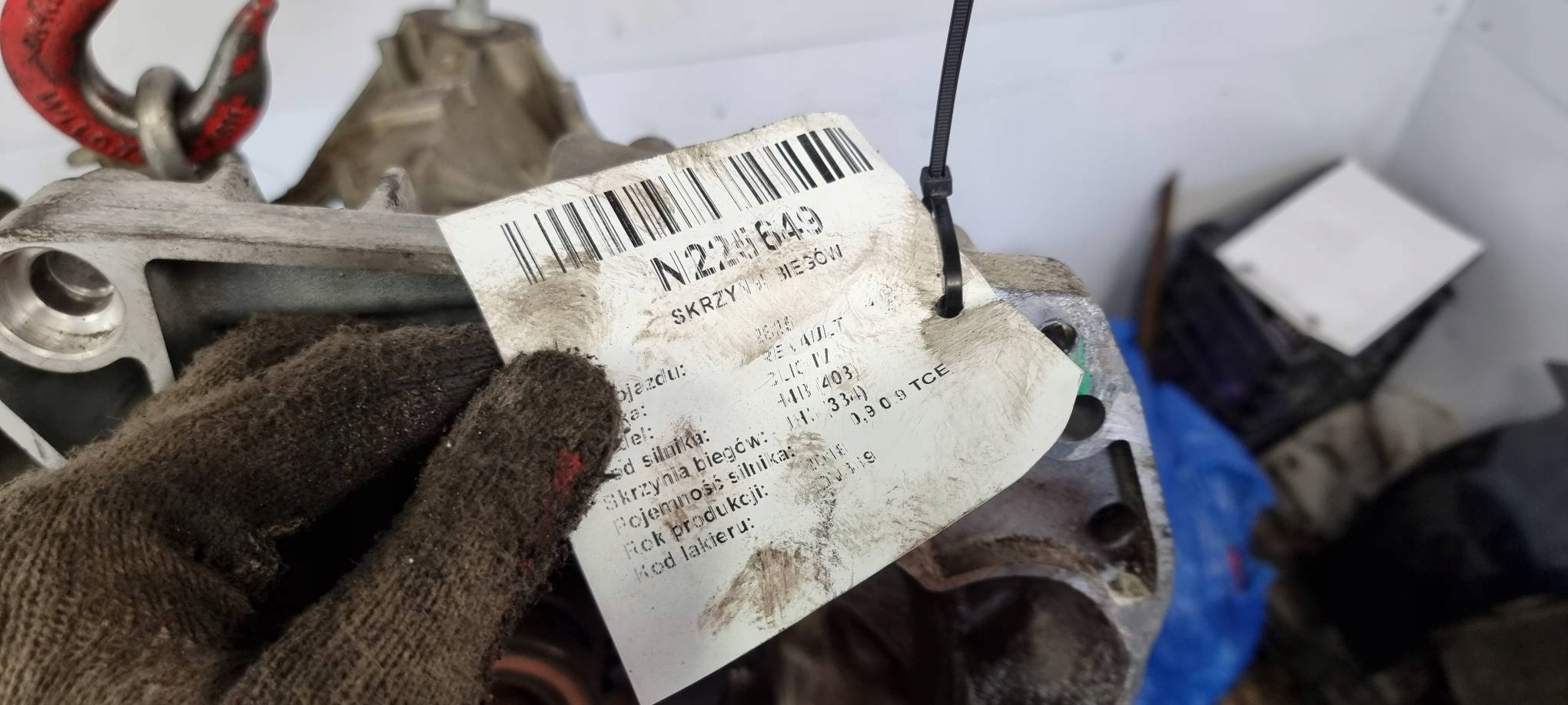Boîte de vitesses RENAULT CLIO IV