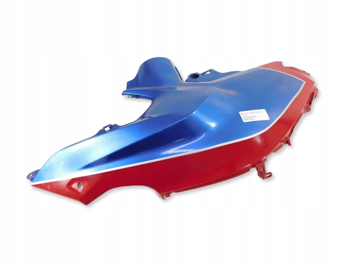 Bočná Krytka Pravá Bmw R 1200 Gs K50 13-19 46638533680