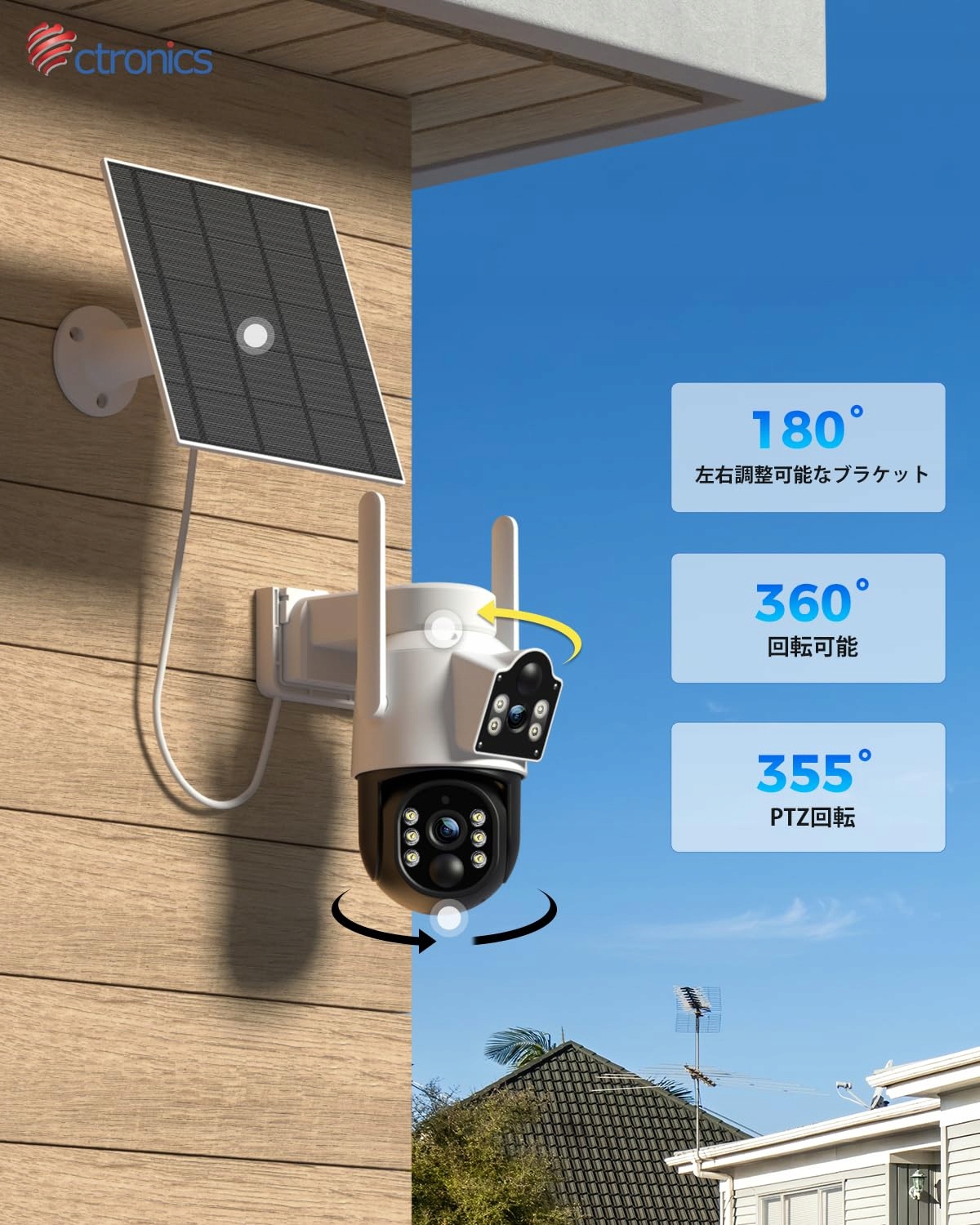 CTRONICS Kamera Zewnętrzna Solar 9800mAh PIR Detekcja 2K 3MP WiFi 128GB — miniatura 4