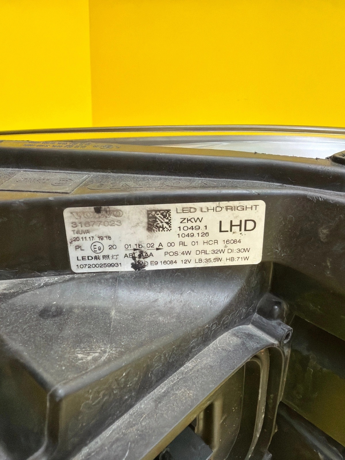 light right Volvo V40 II Full Led 31677023
