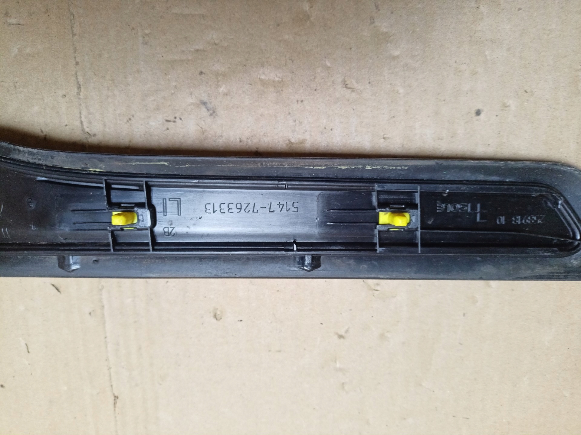 moulding threshold inner rear part left side BMW 3 F30 2013 8054233-01
