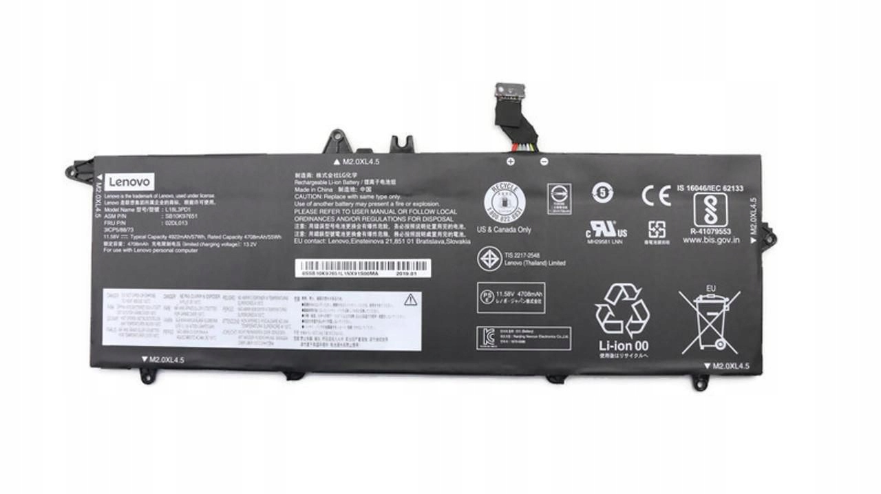 Lenovo 57Wh internal lithium-ion