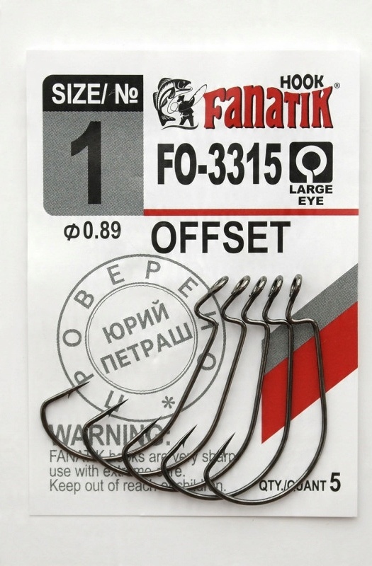 

Fanatik Haczyk FO-3315- 1/40mm 5szt Offset