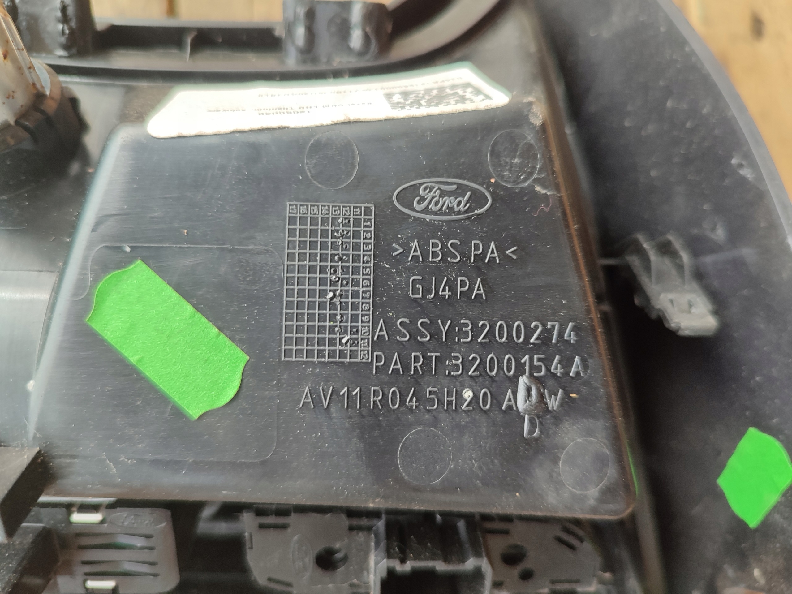 cover frame TUNELU FORD B-MAX AV11-R045H20