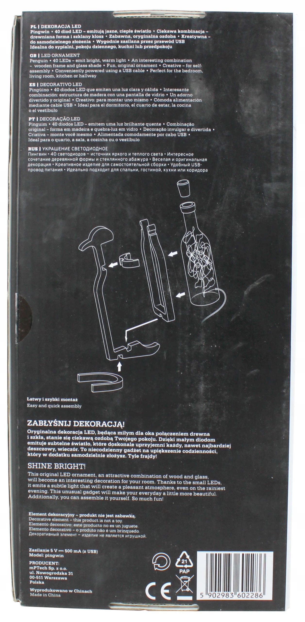 ŚWIĄTECZNA DEKORACJA LED CIEPŁE ŚWIATŁO SMUKEE Rodzaj iluminacji inny