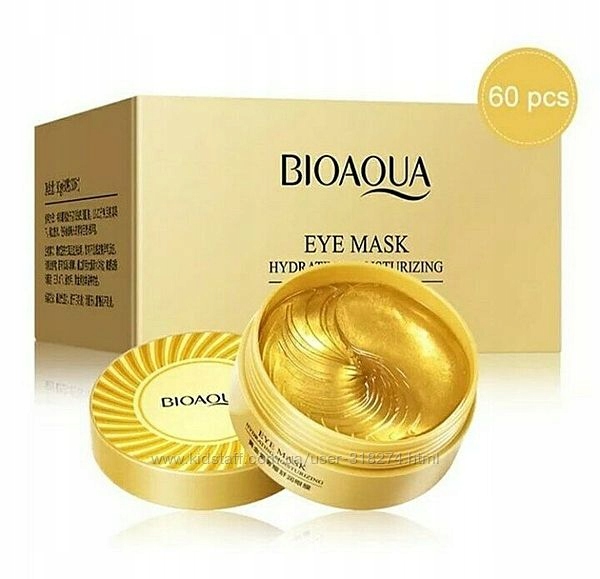 

Bioaqua Golden Moisturize Intensiv płatki pod oczy