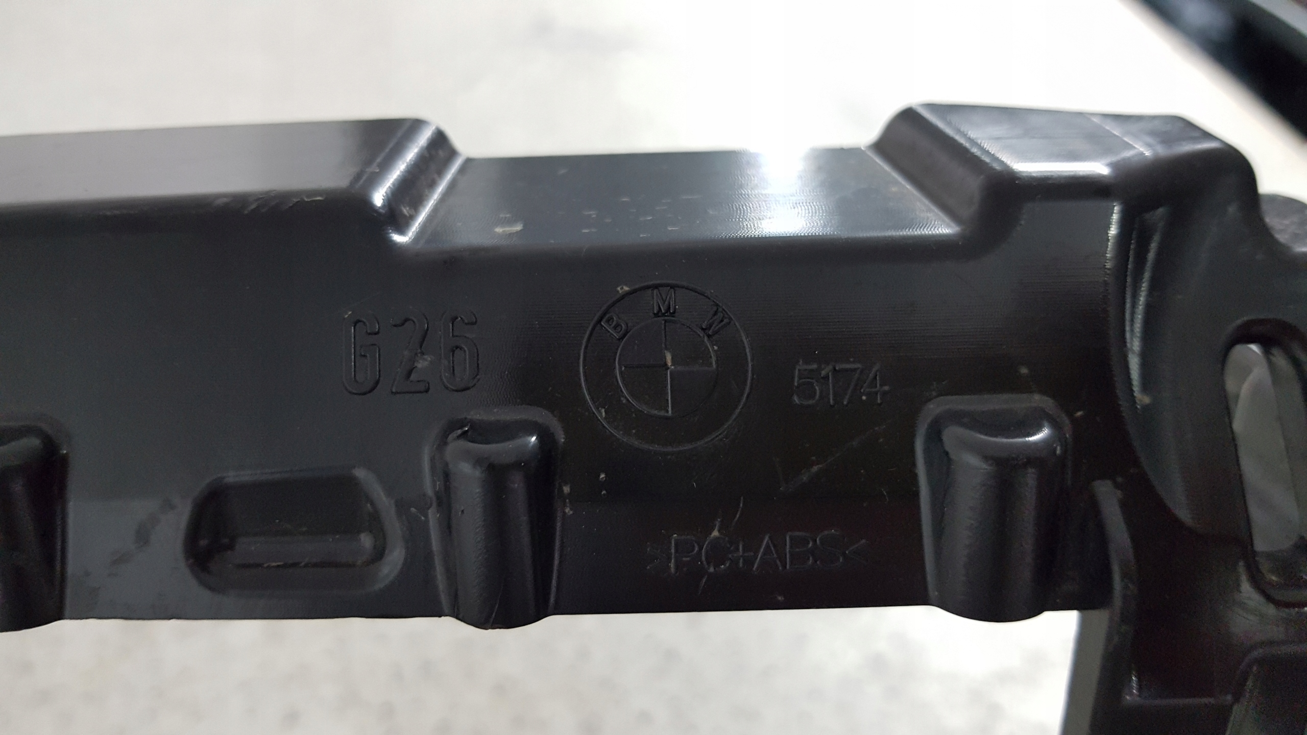 BMW 4 G26 2021 - luftführung luftansaugkanal 2037