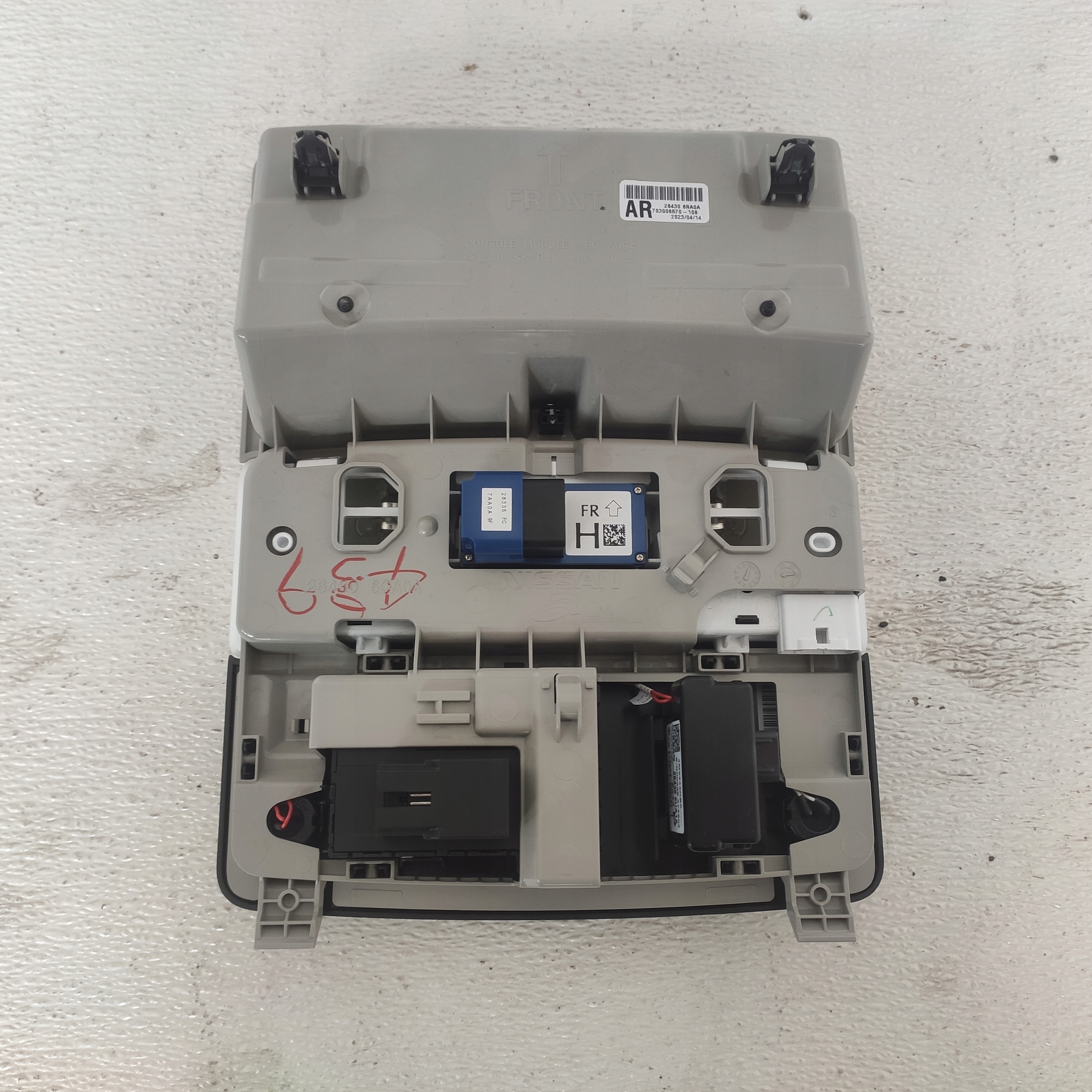 NISSAN X-TRAIL T33 2023 light OSWIETLENIE cabs