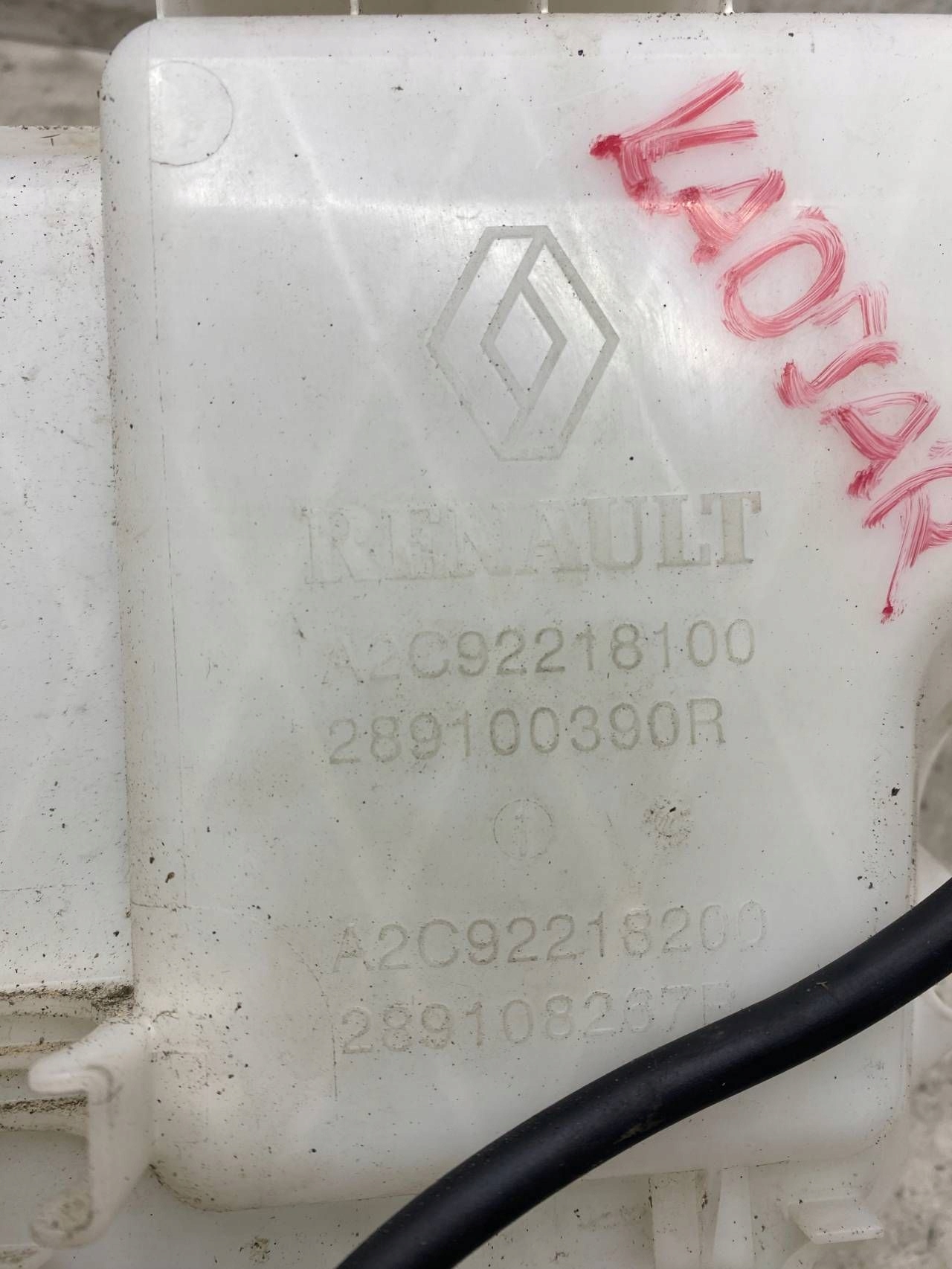 RENAULT KADJAR serbatoio LIQUIDO LAVAFARI 289100390R