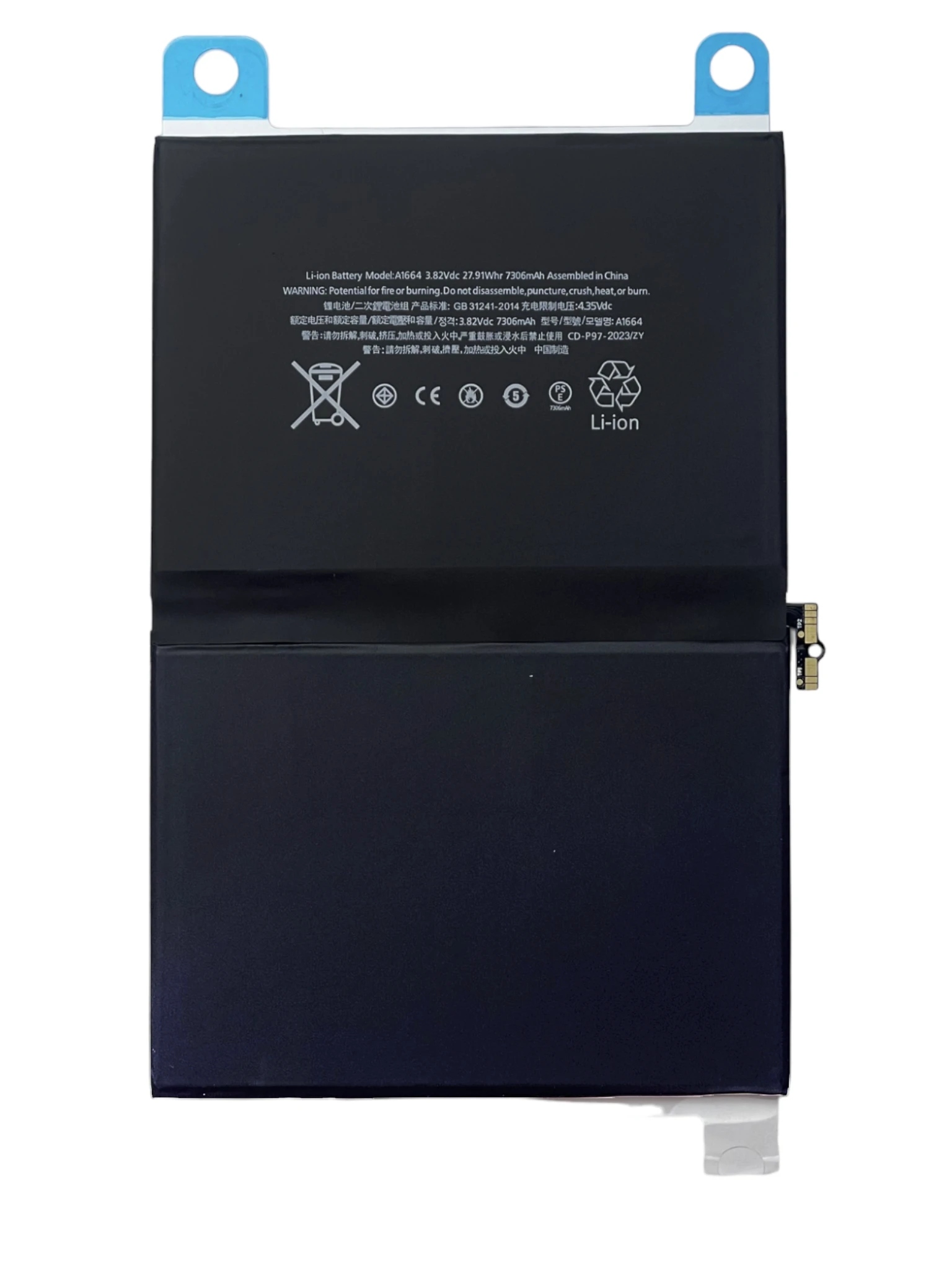 Bateria do Apple iPad Pro 9.7 2016 A1664 A1674 Oem