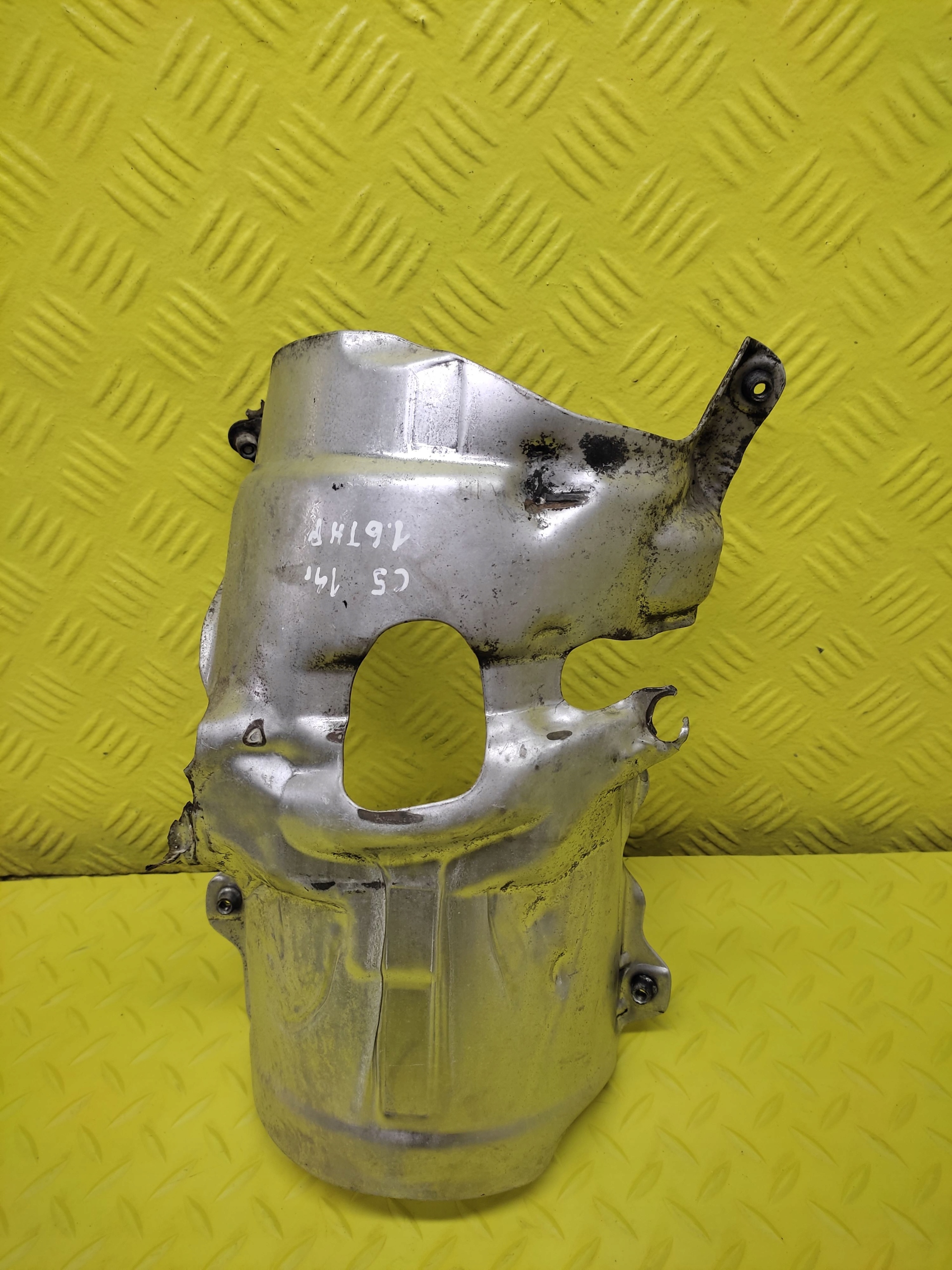 CITROEN C5 III Blende Abdeckung TERMINACZNA 9647297280