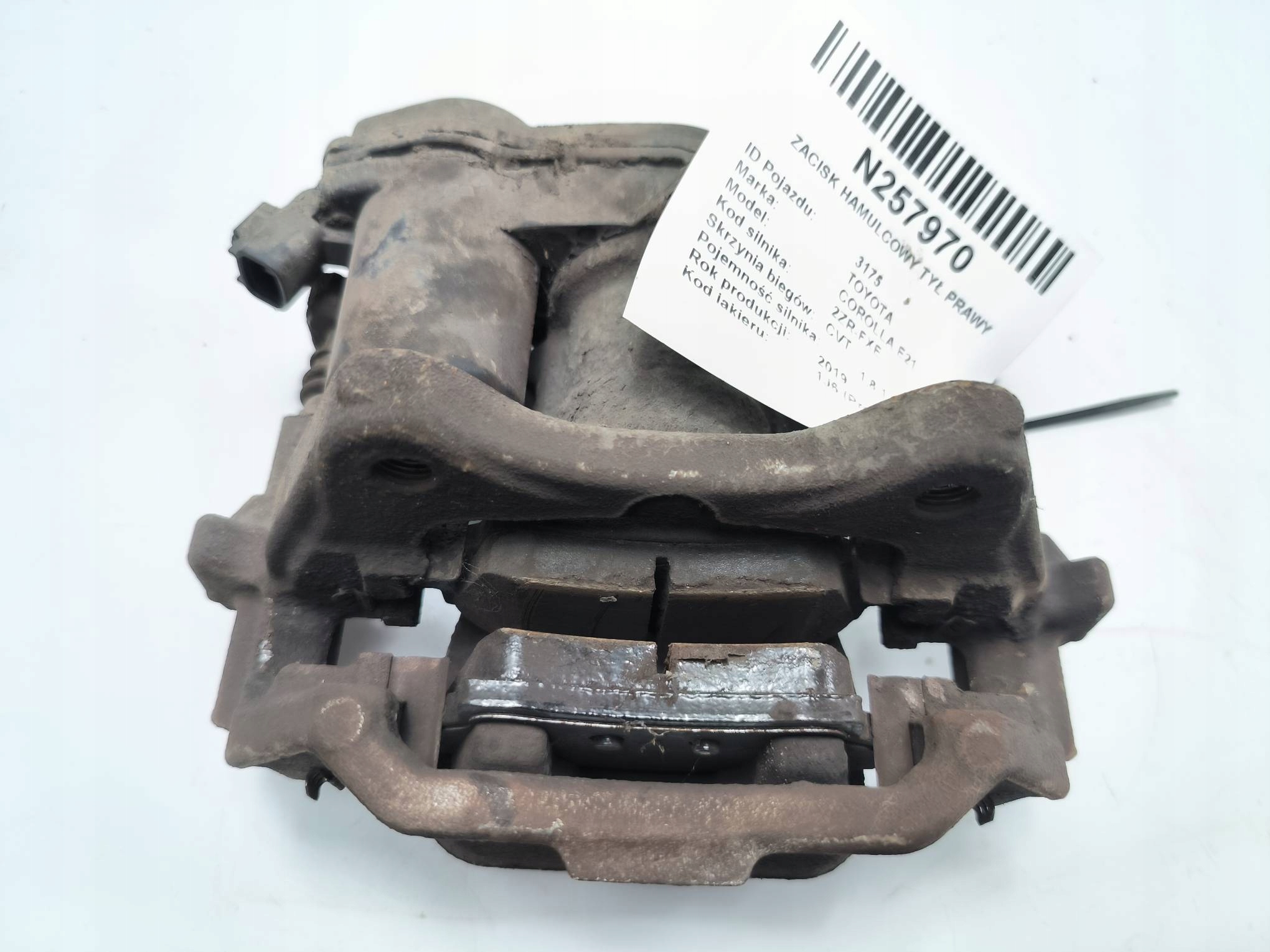 caliper brake rear part right 1.8 HYBRID TOYOTA COROLLA E21