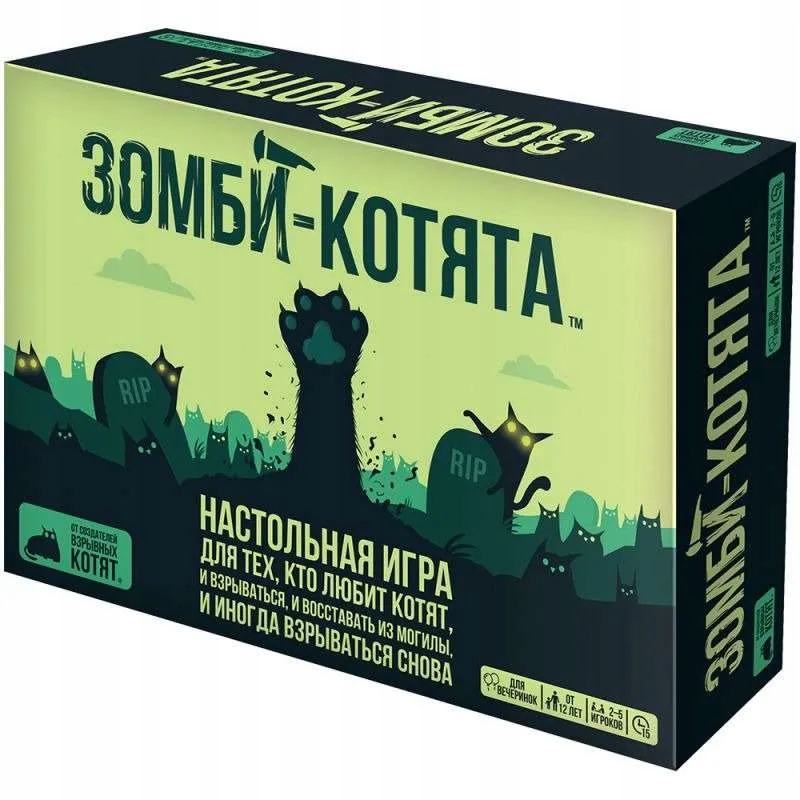 Настольная игра ВзрbIвнbIе котята. Зомби-котята Hobby World