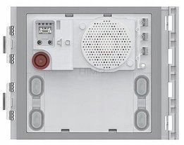 Audio modul 4 tlačítka Sfera Legrand 351100