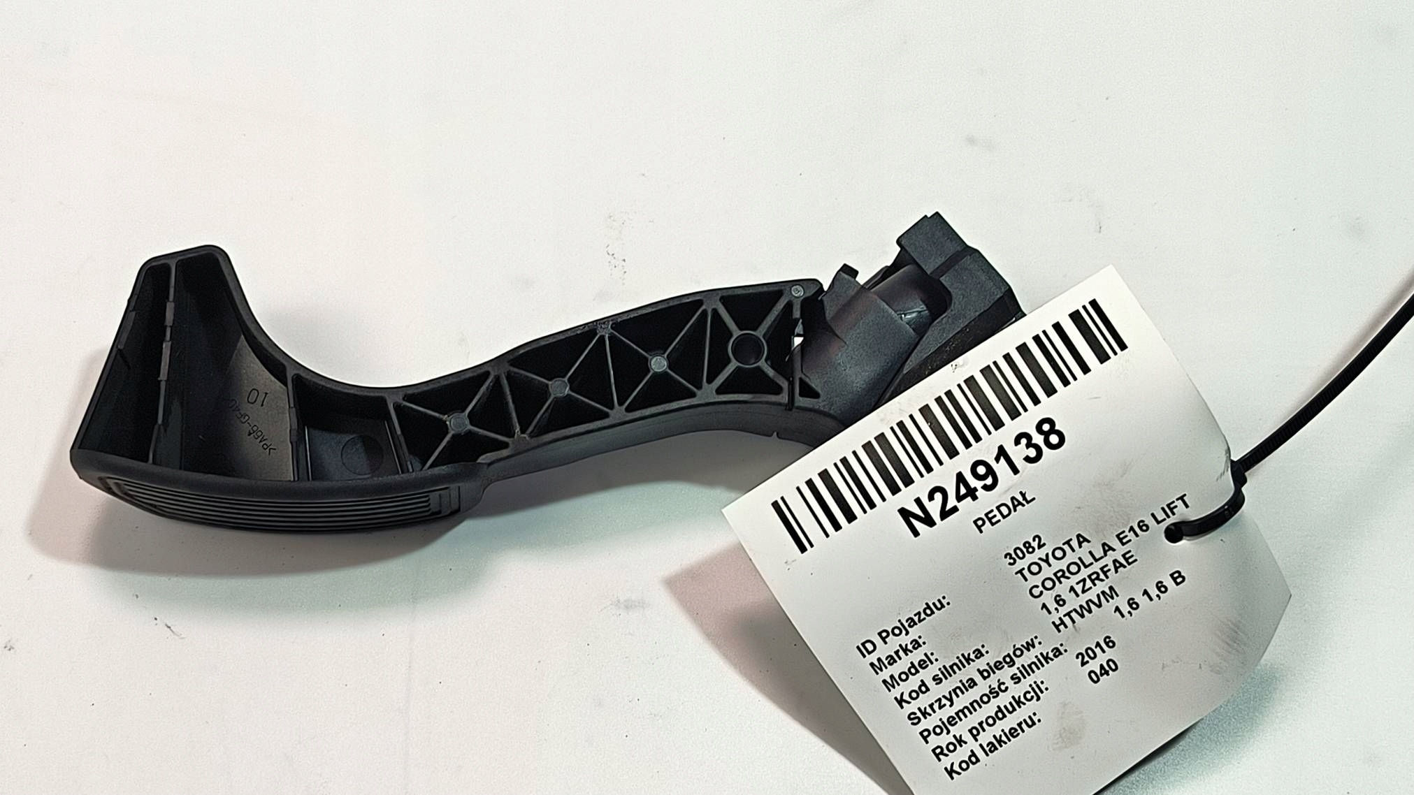 PEDAL 78110-0W040 TOYOTA COROLLA E18