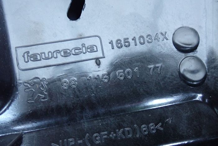 PEUGEOT 3008 5008 II 16- boot doors rear part