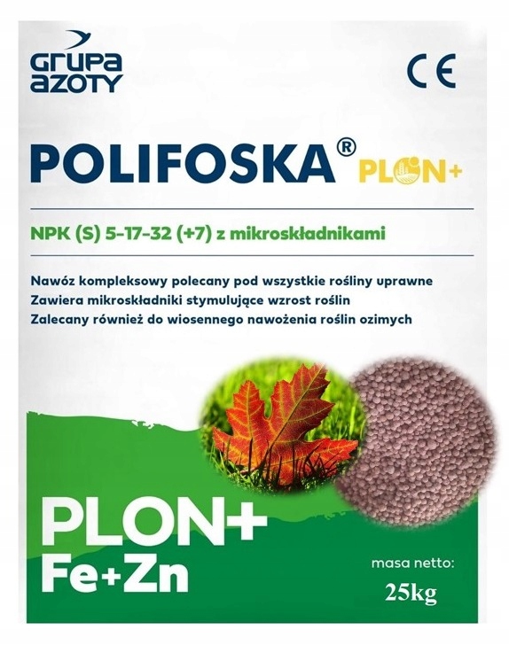 Nawóz wieloskładnikowy Grupa Azoty granulat 25 kg 25 l