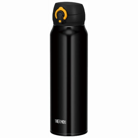 

Mobilny termokubek Thermos 0,45l czarno-żółty