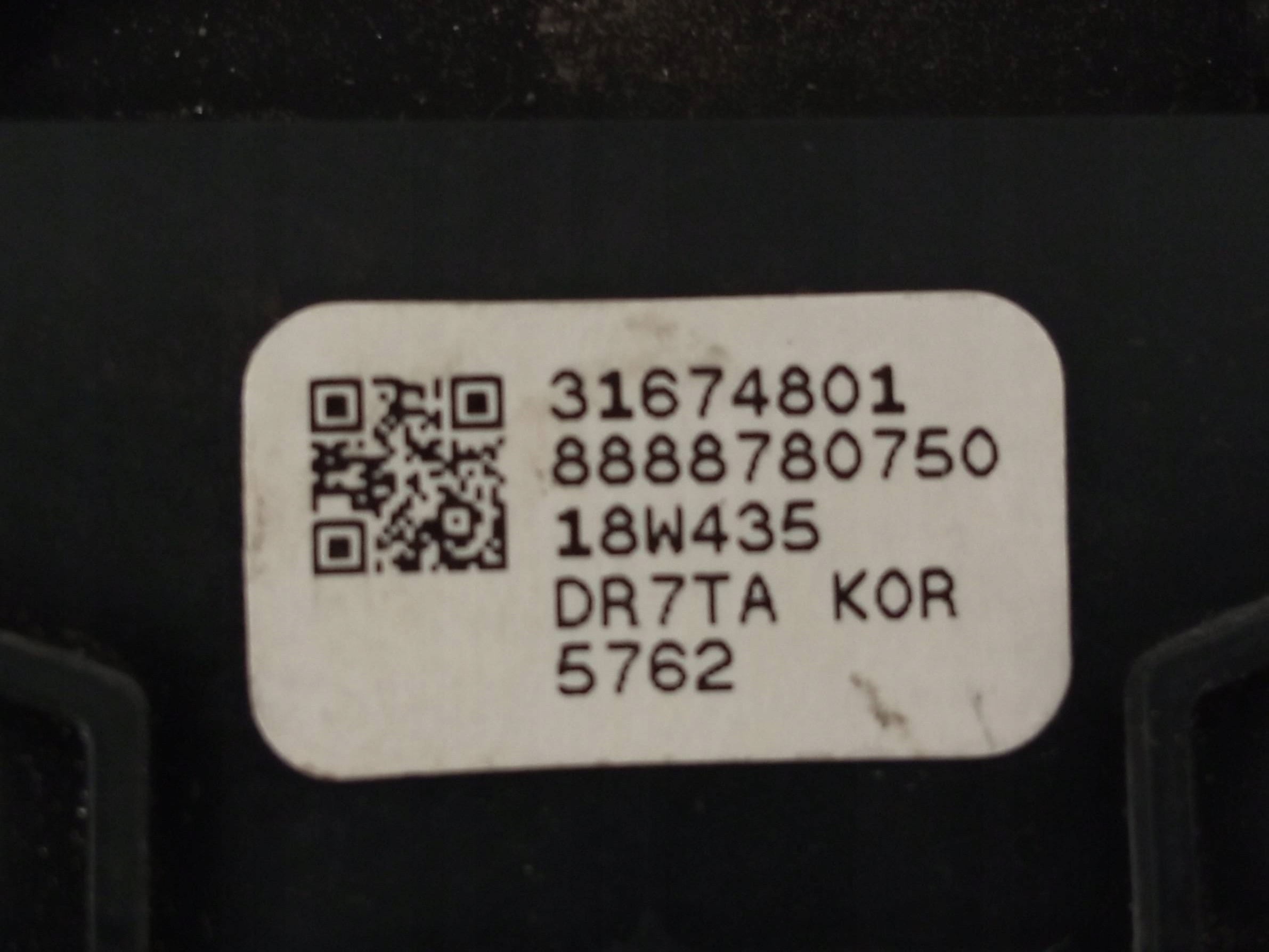 switch bonnet boot 31674801 Volvo V60 II (2018- )