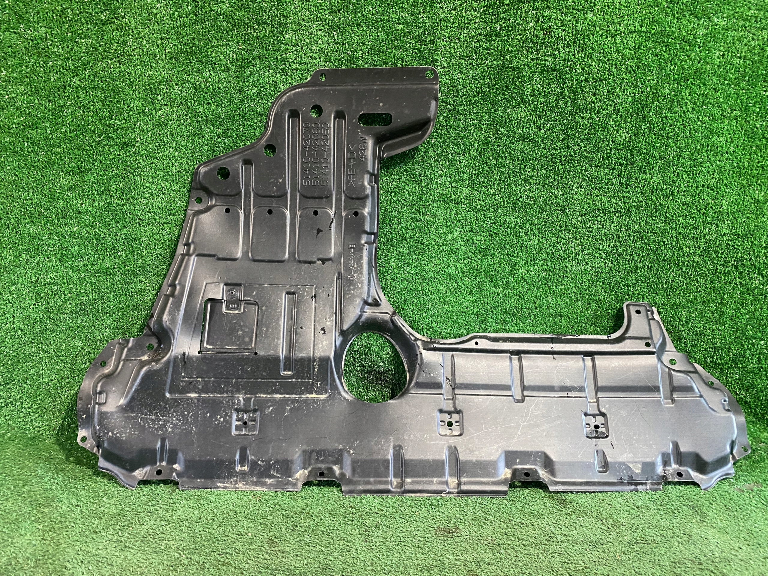 abdeckung Blende Abdeckung DES MOTORS TOYOTA RAV4 III