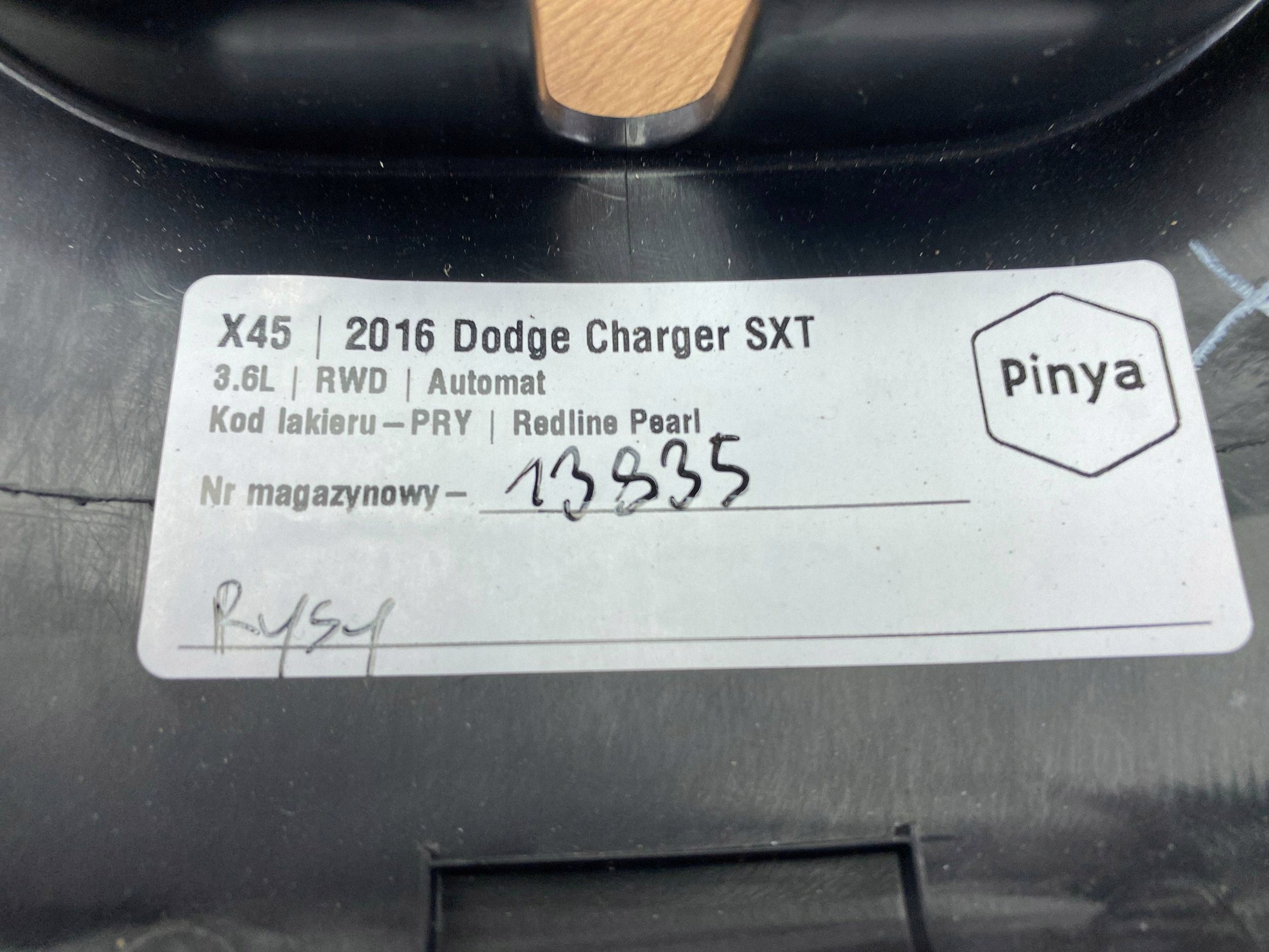 cap of the threshold boot Dodge Charger 2015+