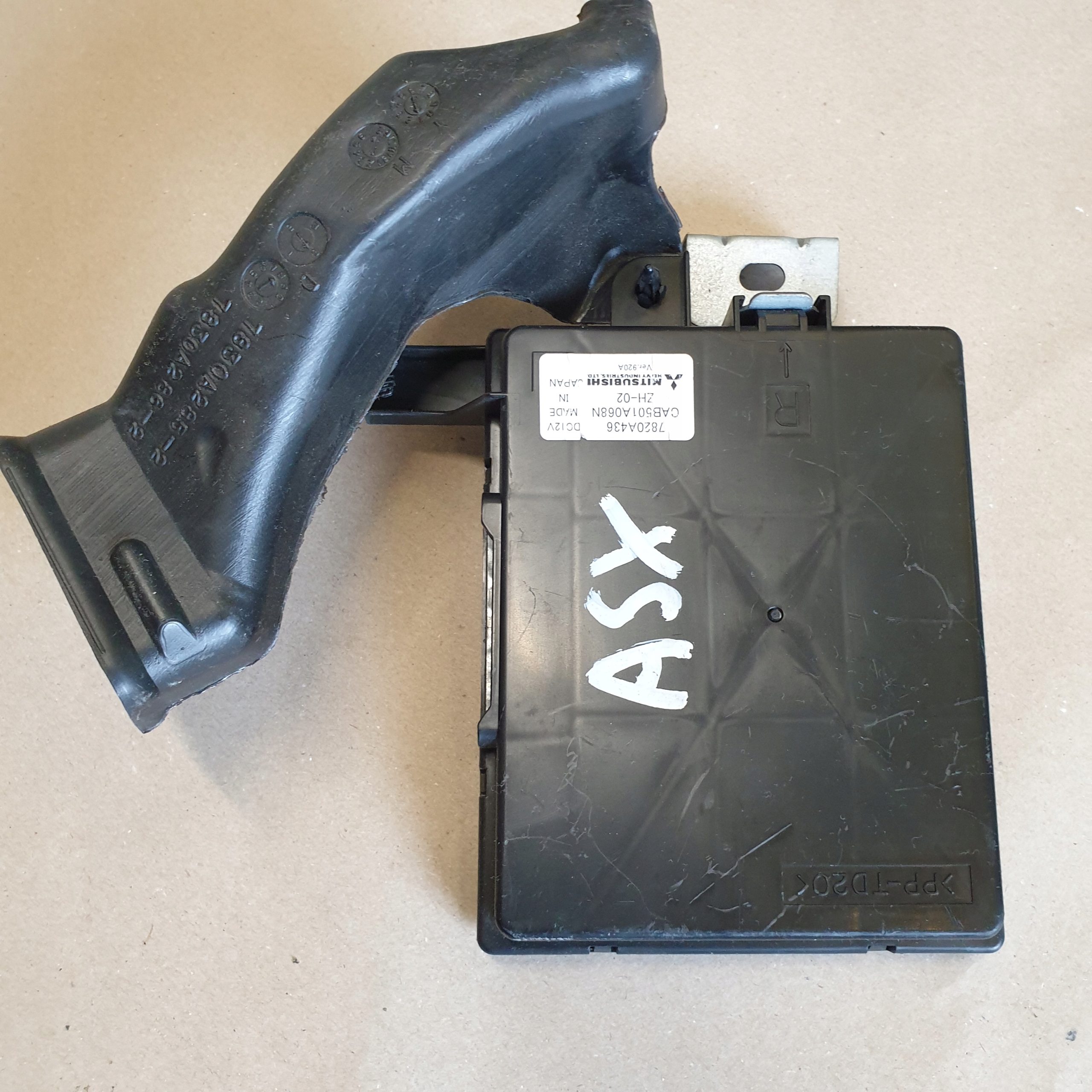 control unit module of the heating MITSUBISHI ASX OE EU