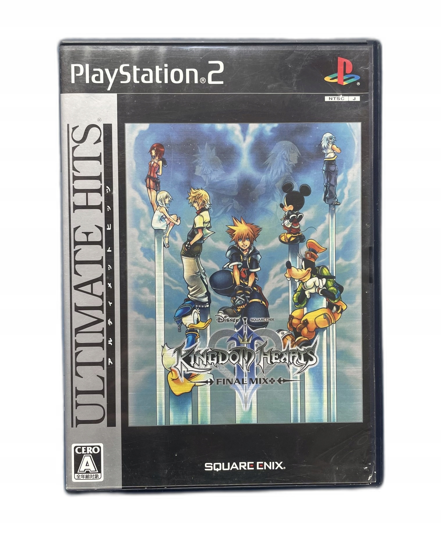 プレステ2 KINGDOM HEARTS Kingdom Hearts II (Gra PS2) - Ceneo.pl