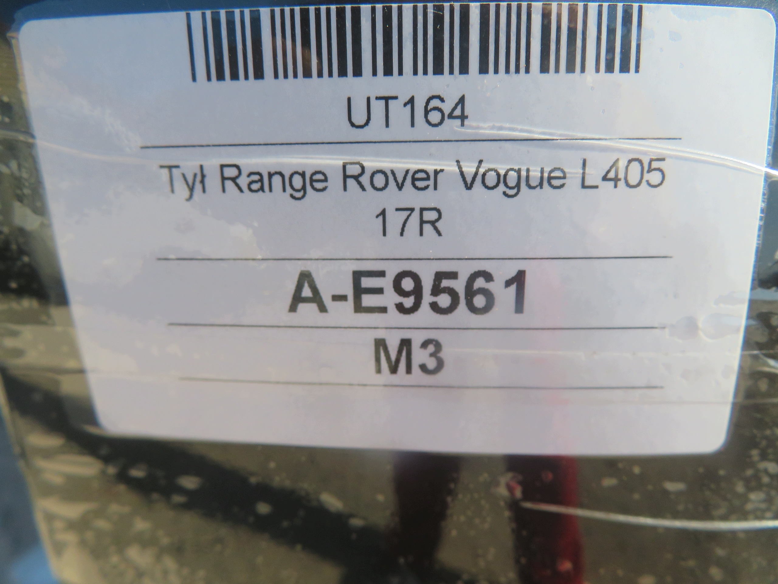 RANGE ROVER VOGUE L405 17R sump rear part rear panel