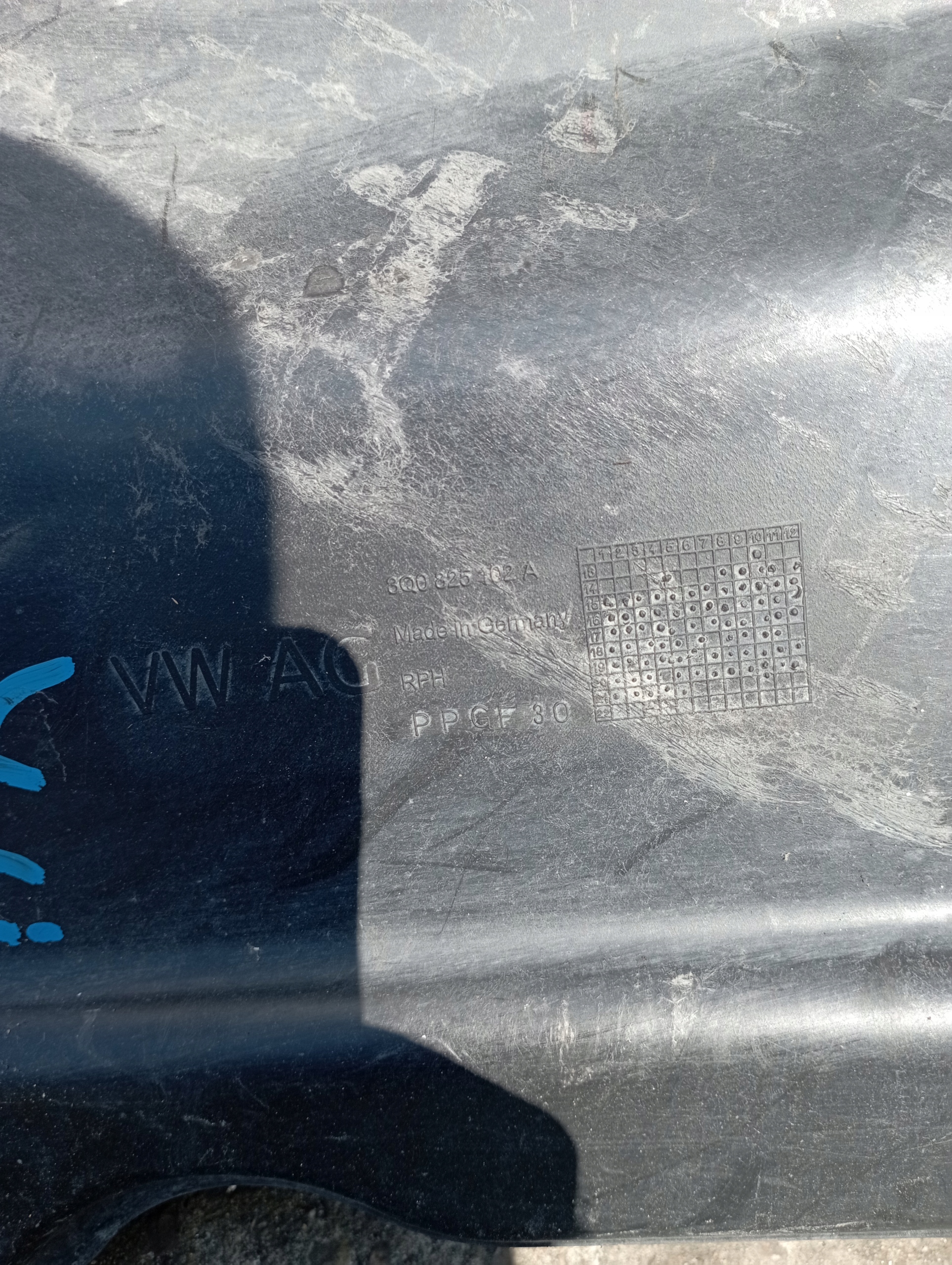 cover chassis right VW ARTEON 3Q0825102A