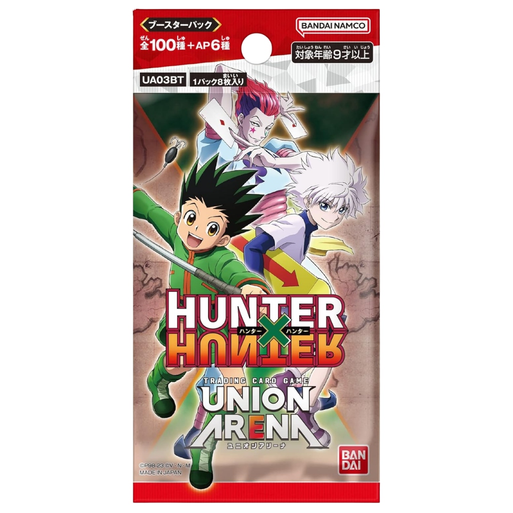 Hunter x Hunter | UA03BT – Booster Pack | Japanese (JPN)