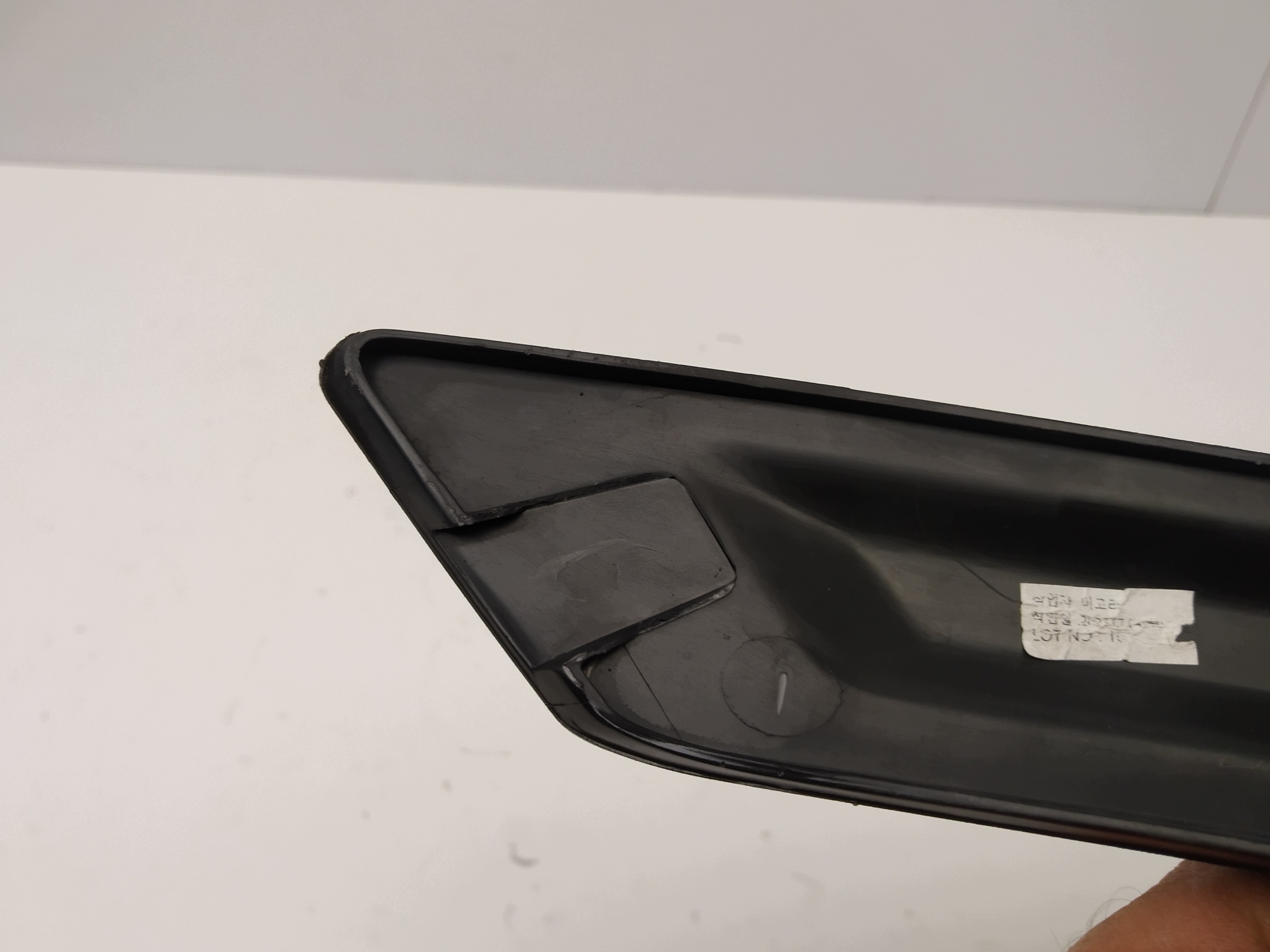 2023r + SsangYong KGM Tivoli frame grid right w bumper front original