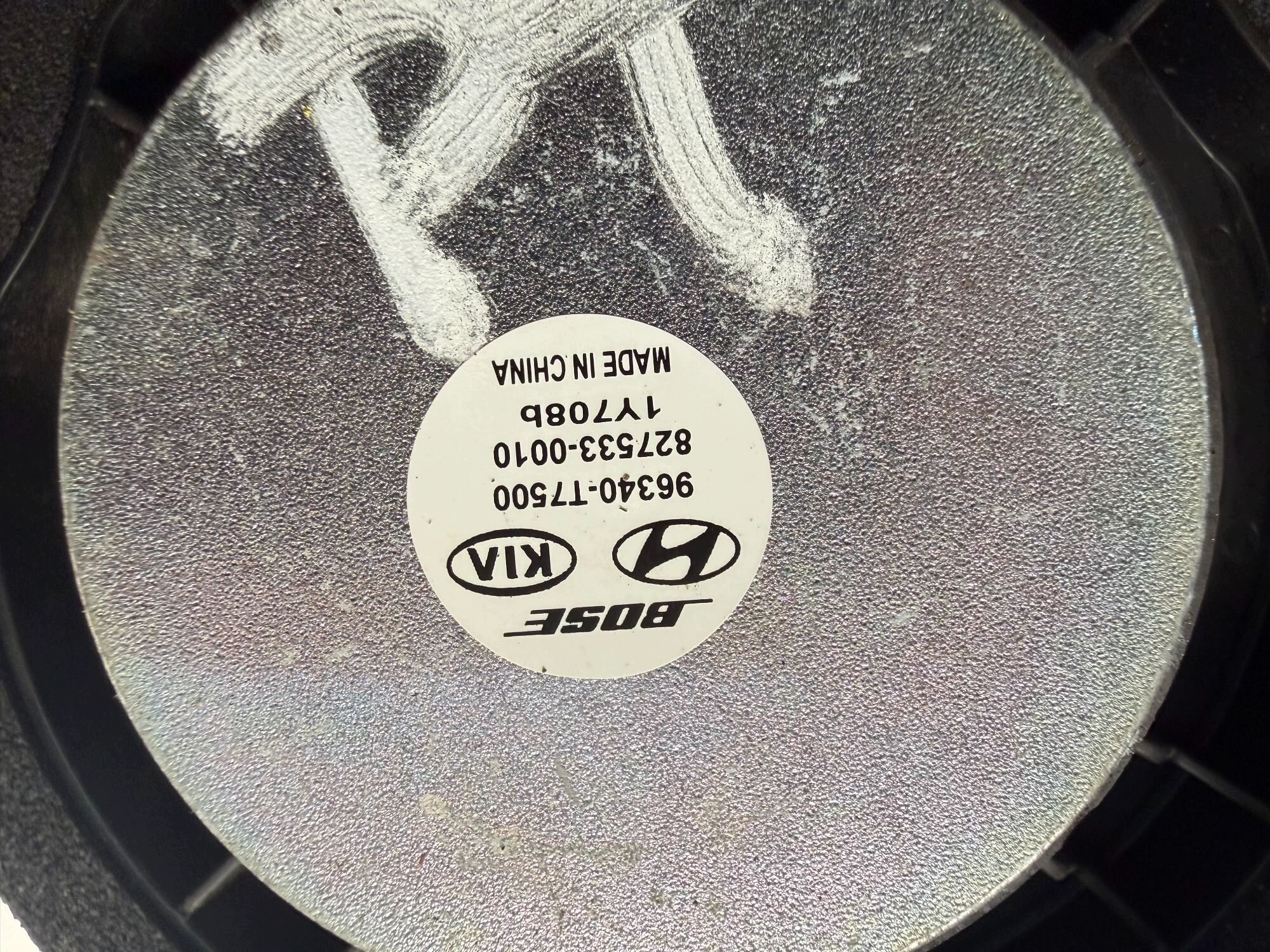 lautsprecher hinten heck BOSE HYUNDAI I20 III 21-25 96340-T7500
