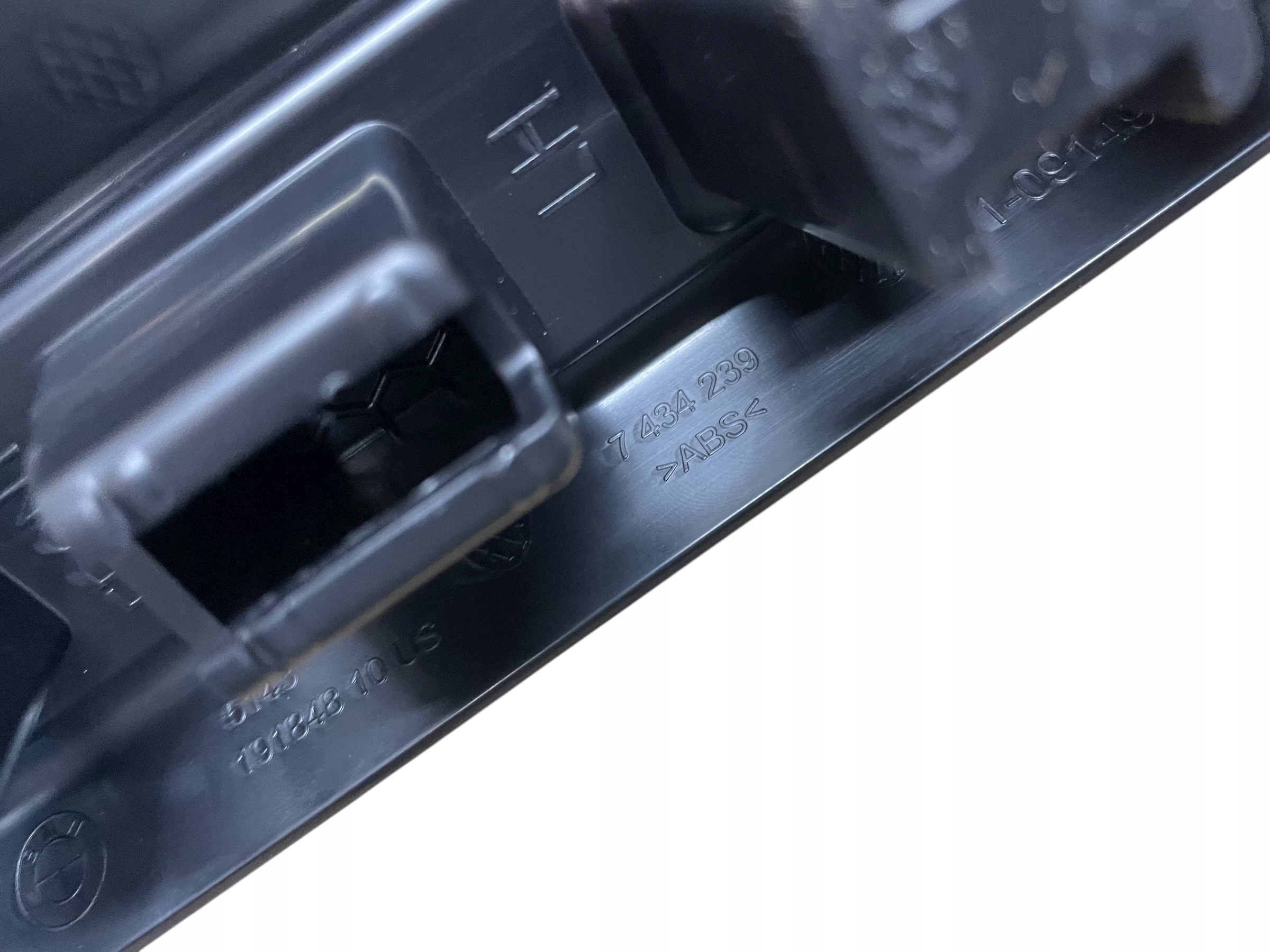 mouldings caps threshold KOMPLET BMW X7 G07 m-packet