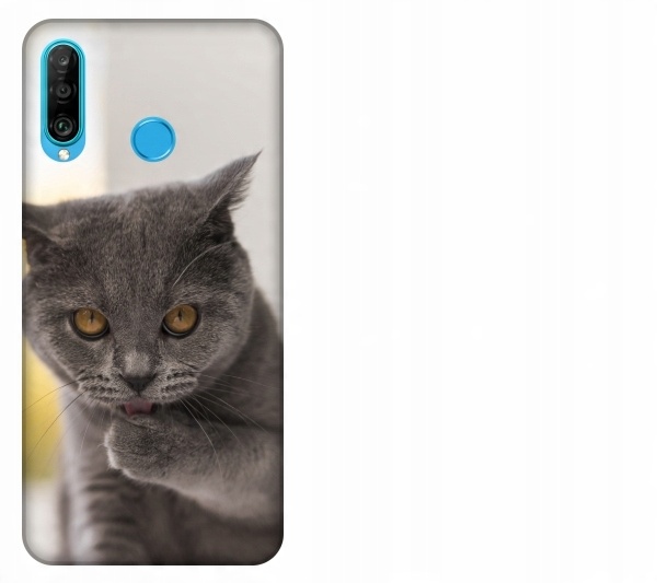 

Etui pokrowiec Huawei P30 Lite Kot kotek smieszne
