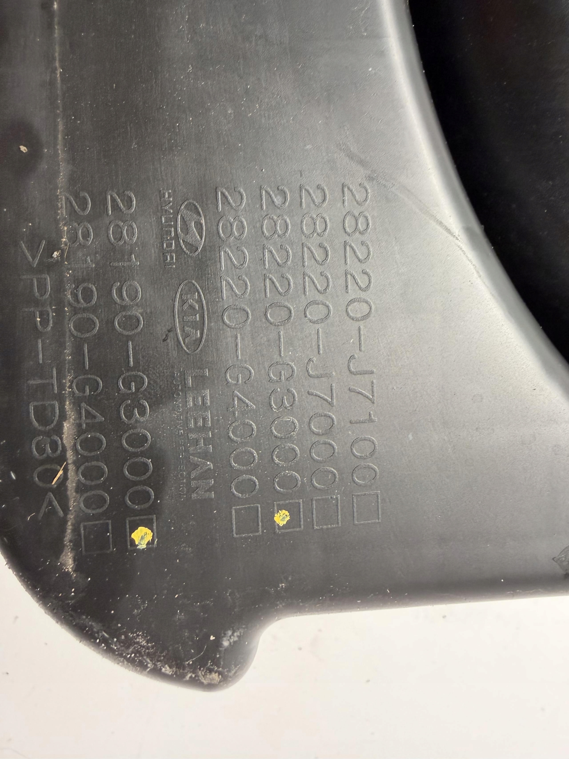 Gehäuse filter luft HYUNDAI I30 III 1.4 T-GDI G4LD 2017