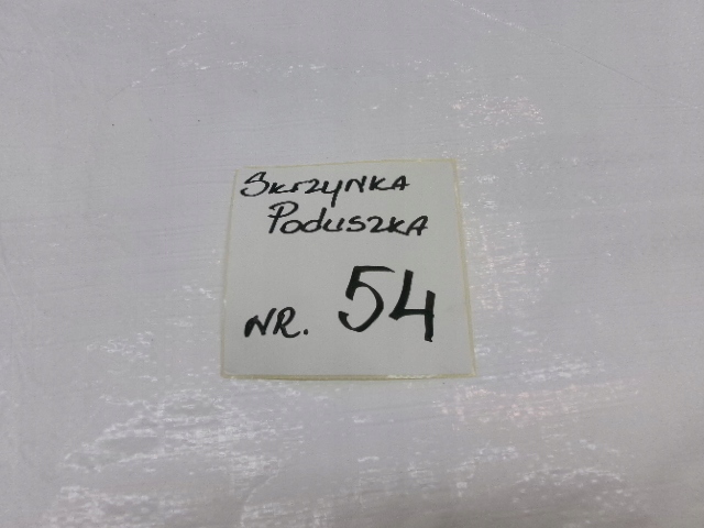 Compass подушка кресло правая подушки безопасности