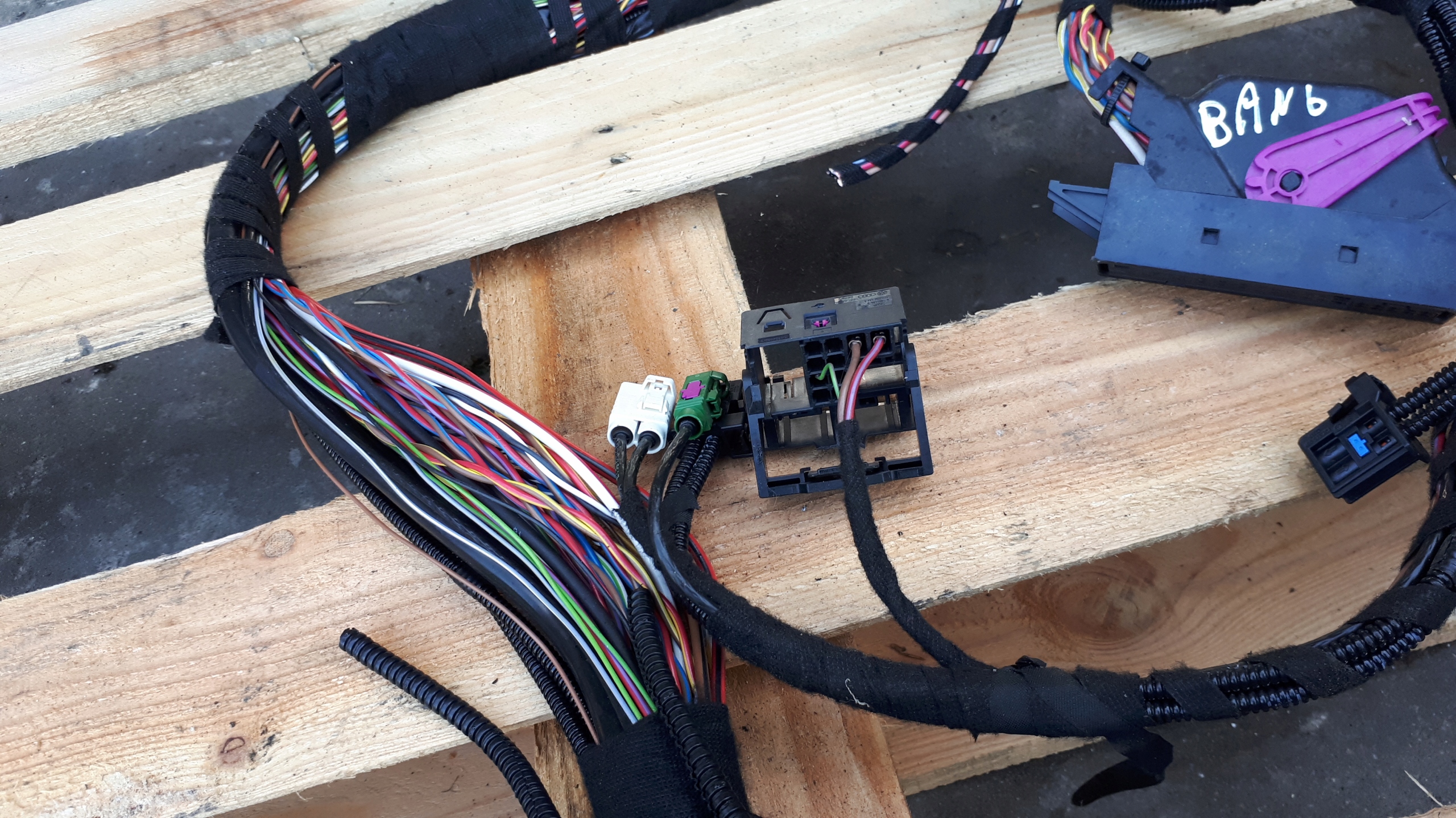 S4 B8 LIFT Spina Amplificatore bang A4 B8 S5