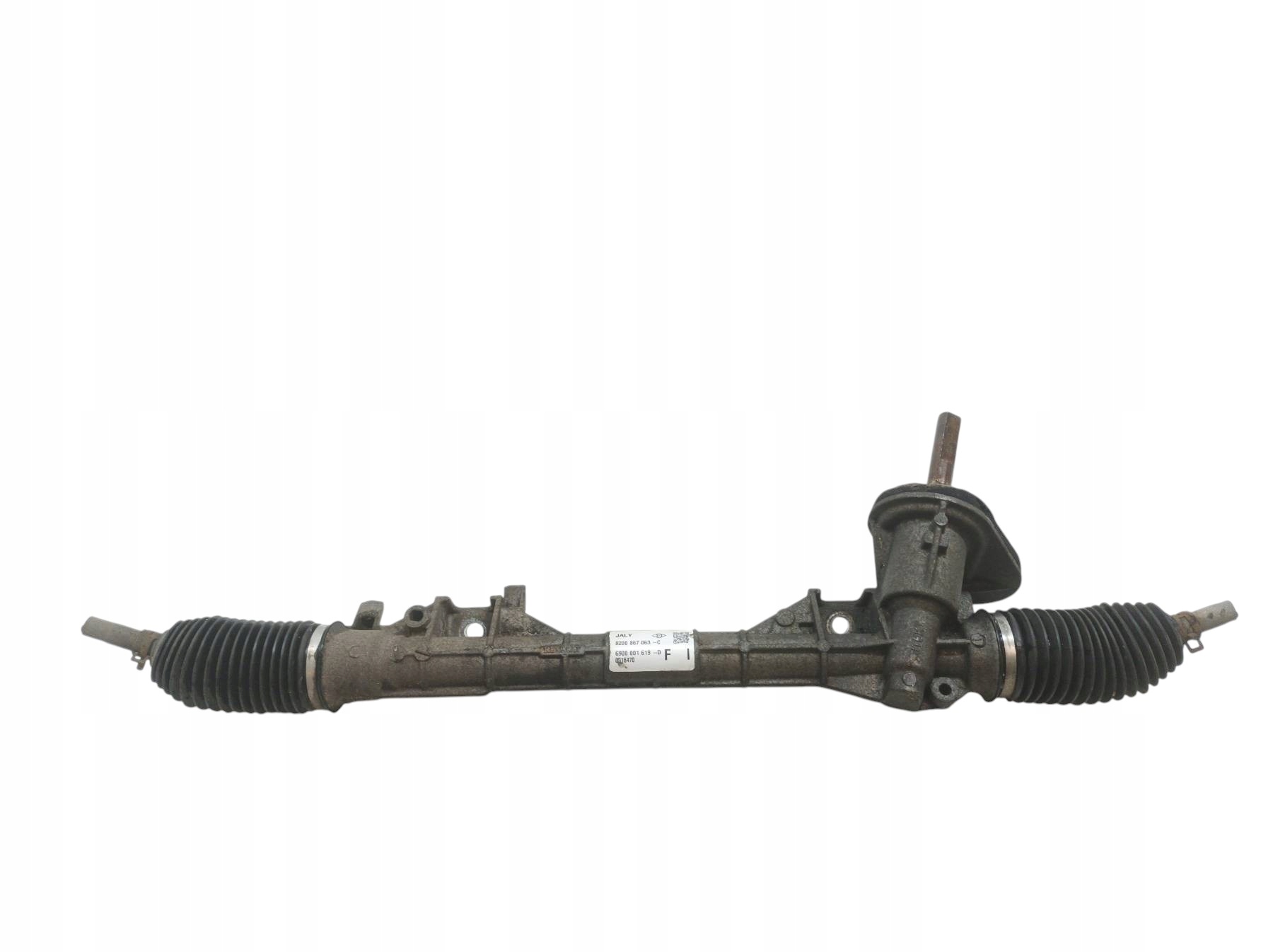 servo control EUROPA 8200867063 Renault Twingo II (2007- )