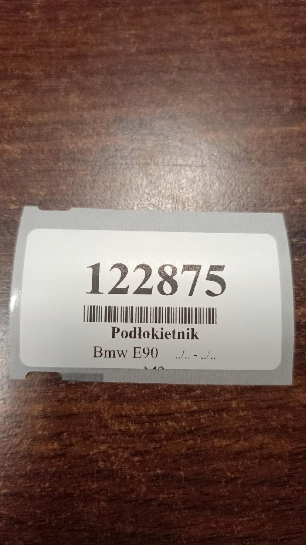 BMW E90 bracciolo posteriore 60970006
